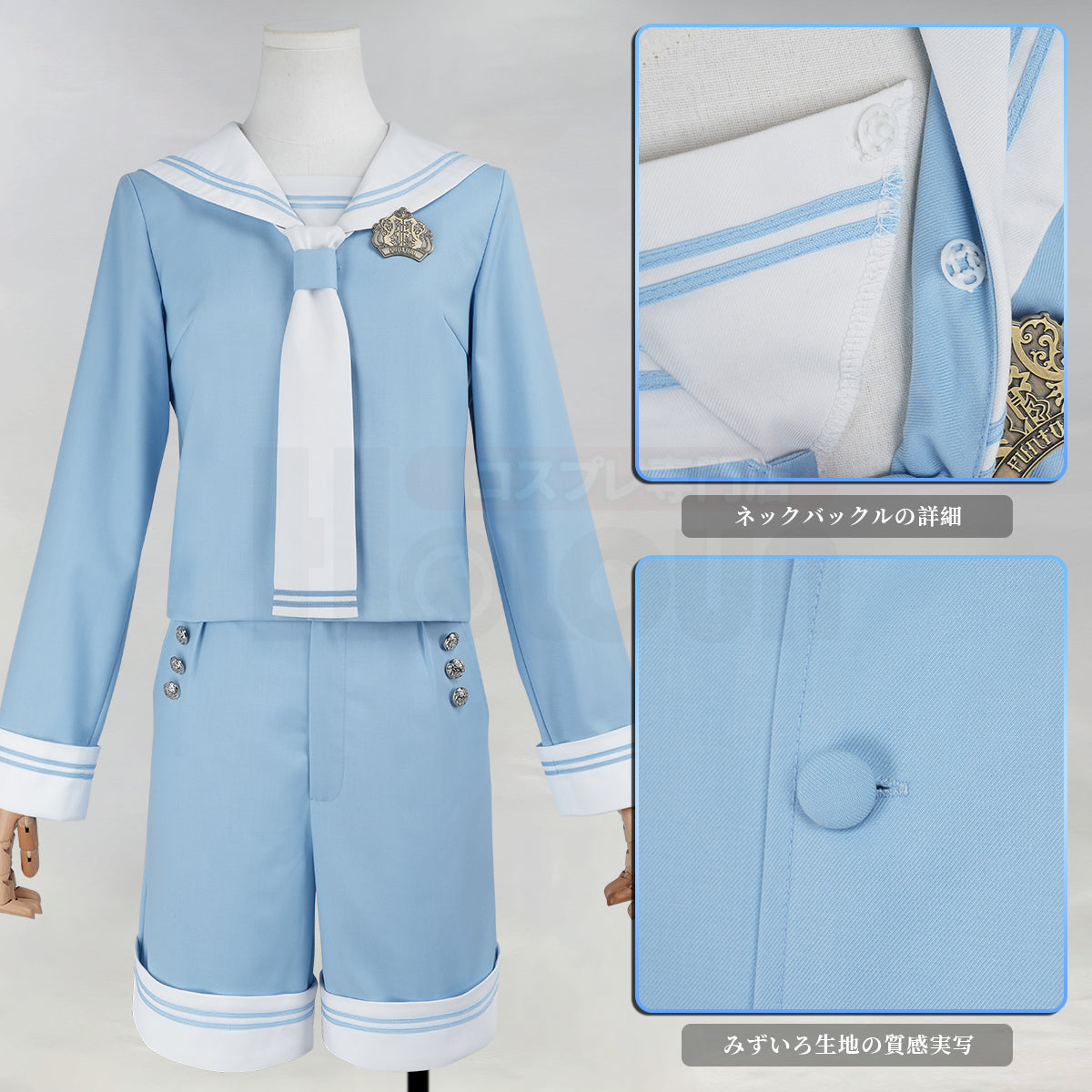 【新着商品】HOLOUN 黒の執事 シエル 幼少期 水色セーラースーツ 帽子付き ハロウィン仮装 ゲームコスプレ衣装 セット クリスマス イベント アニメ 演出服