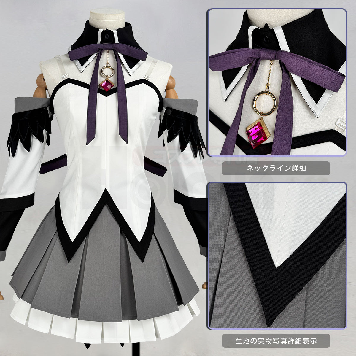 【新着商品】HOLOUN 魔法まどか  廻天 劇場版 暁美ほむら 変身 戦闘服 豪華衣装セット コスプレ衣装 cosplay コスチューム クリスマス ハロウィン適用 パーティー 贈り物