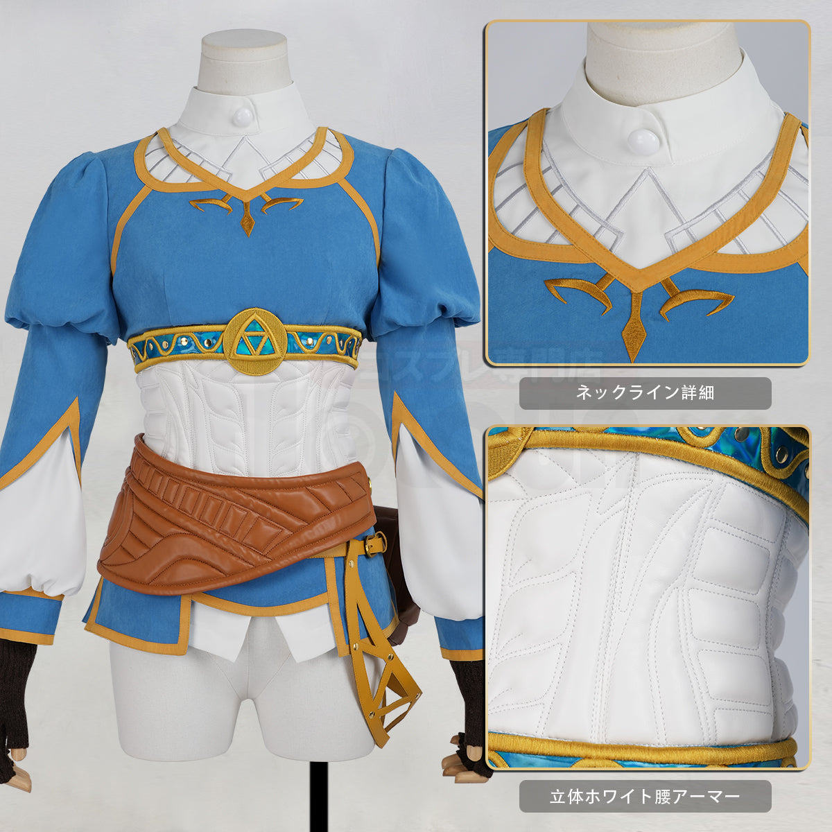 【新着商品】HOLOUN ゼるDA伝説 ゼるDA姫 通常着 旅人服 豪華衣装セットのコスプレ衣装 通常衣装 cosplay ハロウィン 変装 仮装 コスプレ演出服 コスチューム 舞台装 クリスマス 祝日贈り物