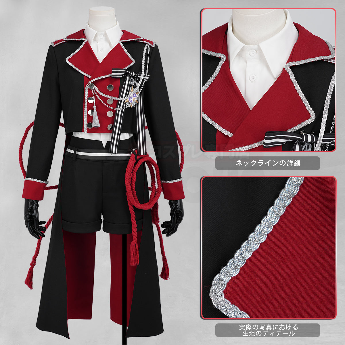 【新着商品】HOLOUN 地縛花子君 花子くんの演出服 変身 舞台服 コスプレ衣装  cosplay ハロウィン 変装 仮装 コスプレ演出服 コスチューム 舞台装 クリスマス 祝日贈り物