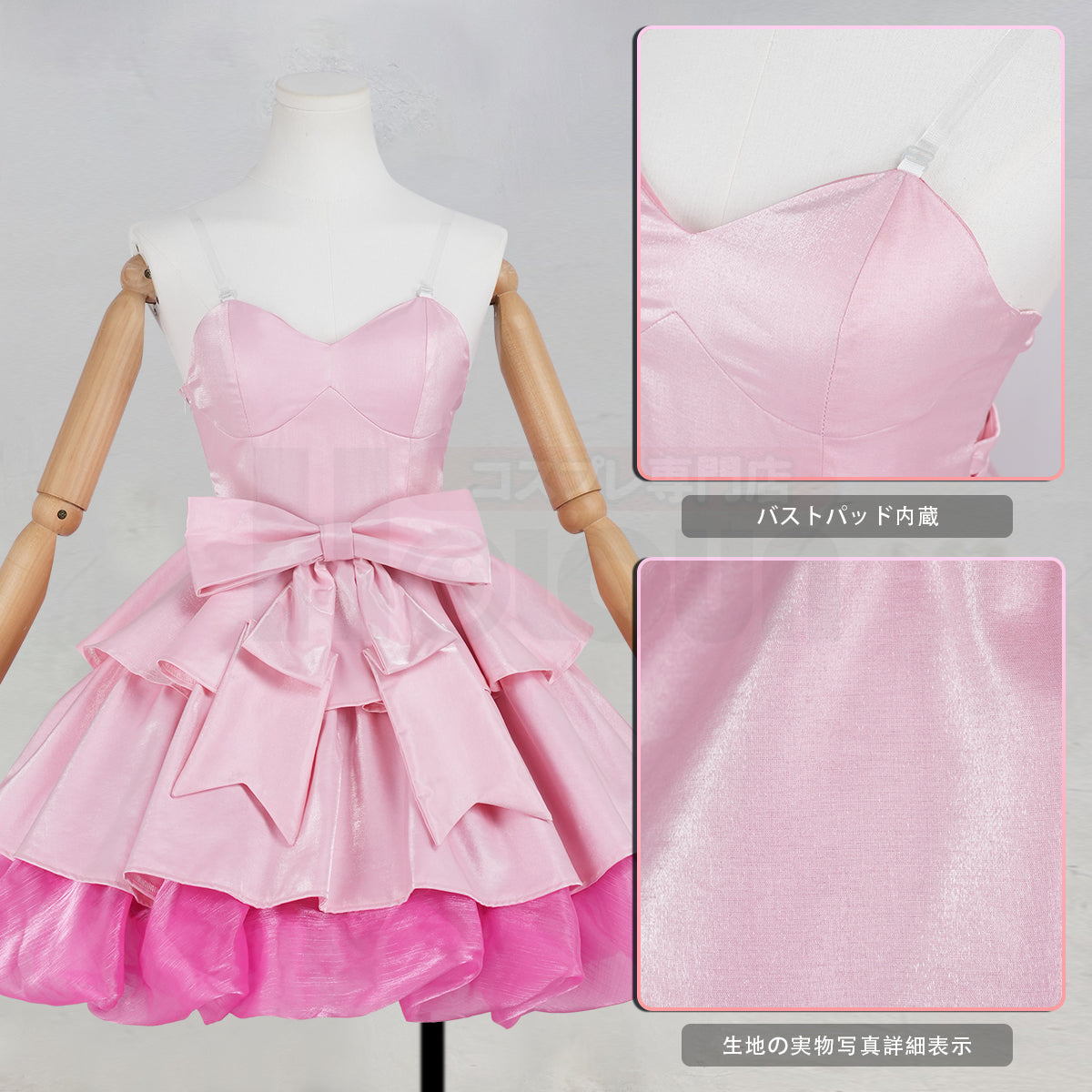 【新着商品】HOLOUN ゾンビステージZombie Stage ミジ Mizi コスプレ服 ハロウィン仮装 衣装 セット クリスマス イベント  ゲーム仮装 アニメ 演出服