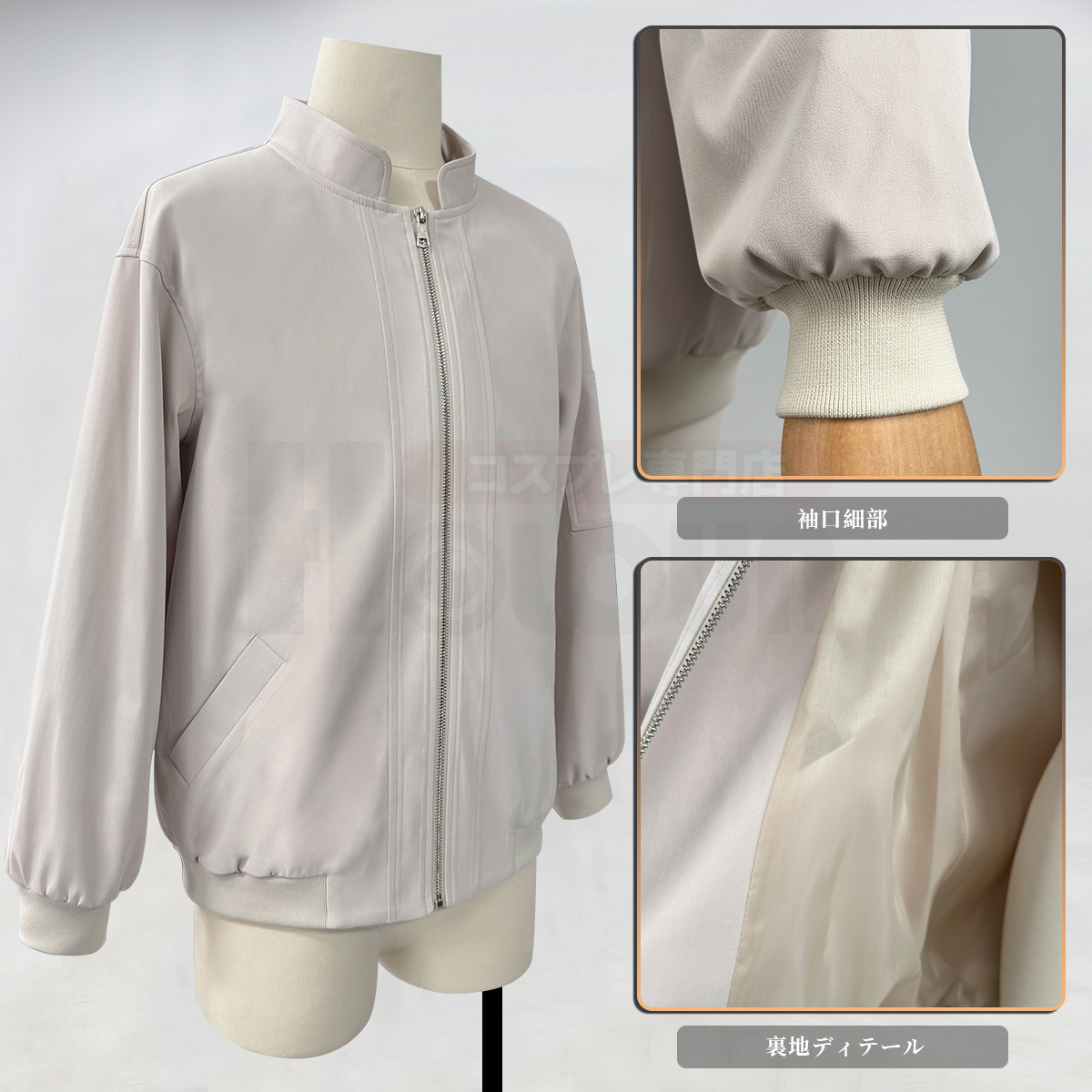 【新着商品】HOLOUN 東京卍會 2026新作 新デザイン 高品質 羽宮一虎 芭流覇羅 ジャケット単品 コスプレ衣装  cosplay ハロウィン 仮装 コスプレ コスチューム クリスマス 