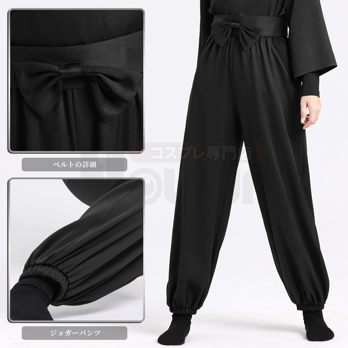 【在庫品】HOLOUN 忍たま Nintama 忍者 忍術学園 6年生の制服セット コスプレ衣装 ハロウィン適用 