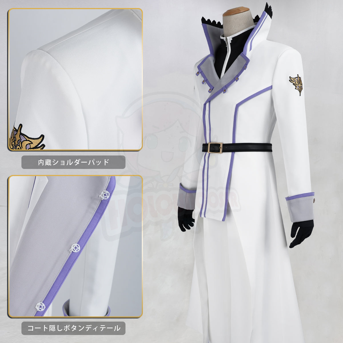 【新着商品】HOLOUN リゼロ re0 異世界の生活 近衛騎士団 『剣聖』 ラインハルト・ヴァン・アストレアのコスプレ衣装 cosplay ハロウィン 変装 仮装 コスプレ演出服 コスチューム 舞台装 クリスマス 祝日贈り物