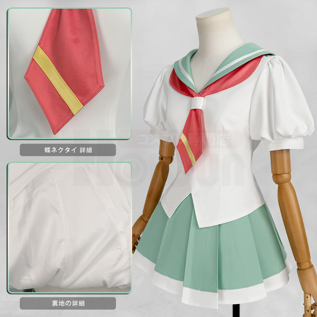 【新着商品】HOLOUN 革命ウテナ少女 私立鳳学園女子制服 天上ウテナ 姫宮アンシー コスプレ衣装 クリスマス イベント