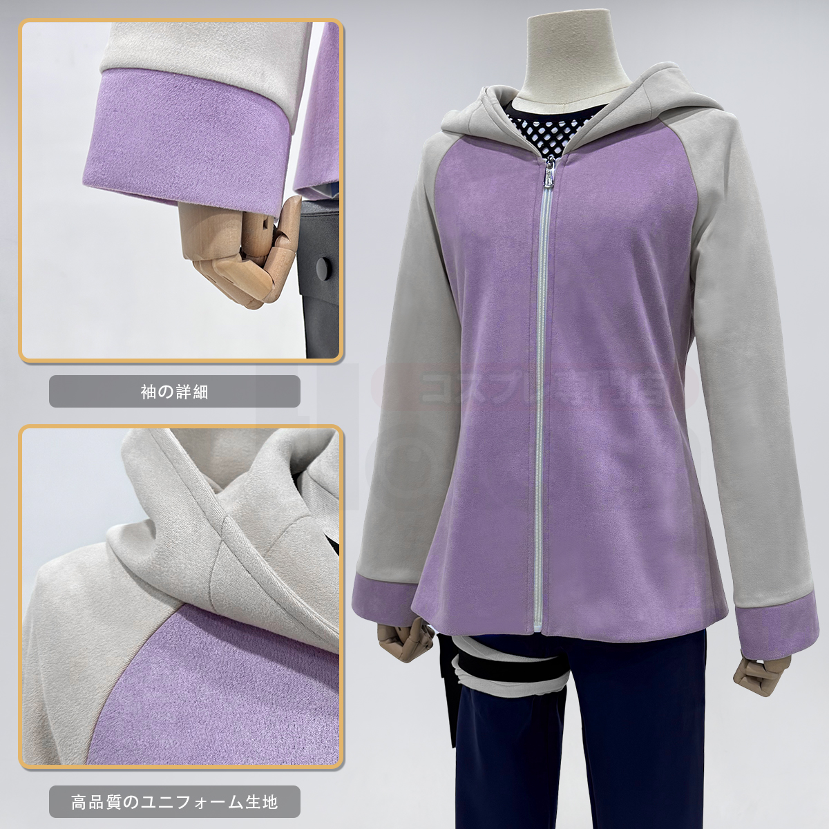 【在庫品】HOLOUN なると naルto 忍び疾風伝 忍者 日向ヒナタのコスプレ服 長袖タイプ コスプレ衣装 ハロウィン適用 