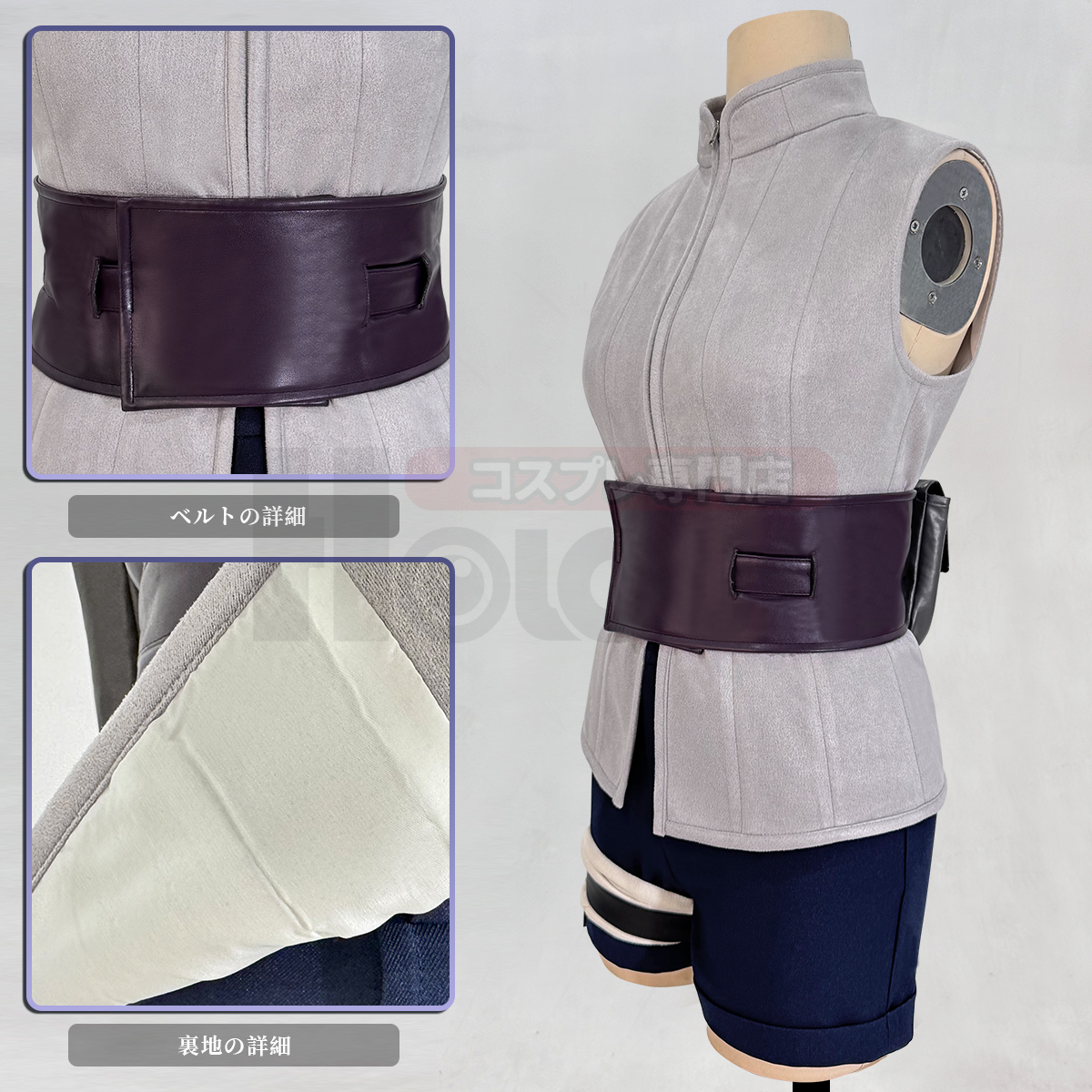 【在庫品】HOLOUN なると naルto 忍び疾風伝 忍者 日向ヒナタのコスプレ服 コスプレ衣装 ハロウィン適用 