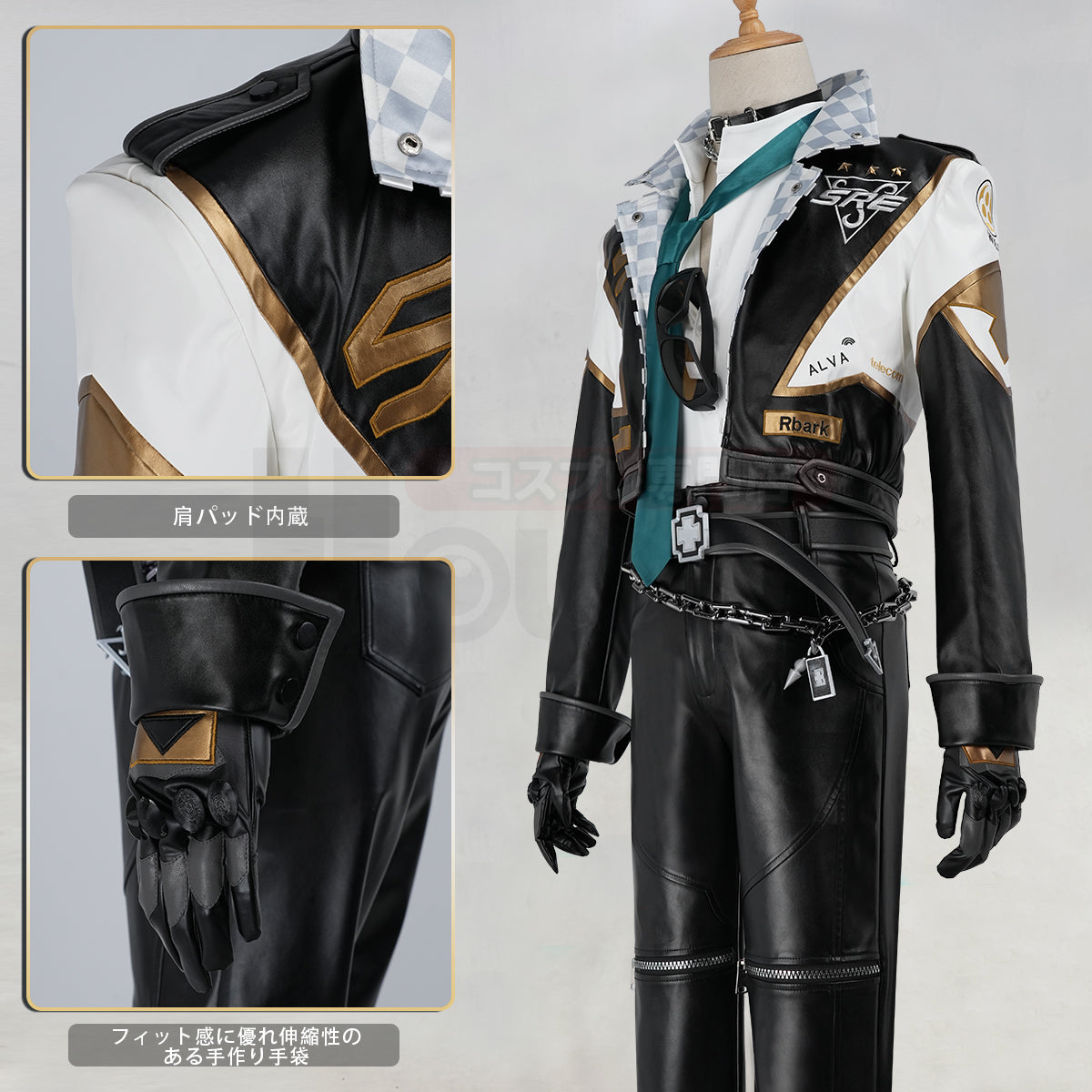 第五人格　騎士　SRE戦隊　コスプレ 新着商品】HOLOUN 第五人格 IdentityV 騎士 SRE戦隊のチーム