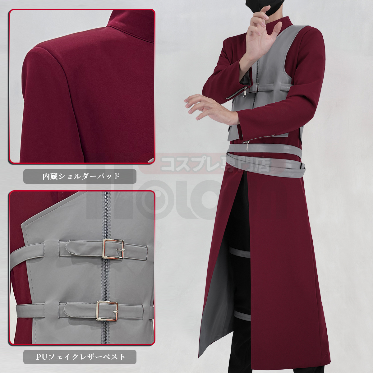 【在庫品】HOLOUN なると naルto 忍び疾風伝 忍者 日向ヒナタのコスプレ服 コスプレ衣装 ハロウィン適用 