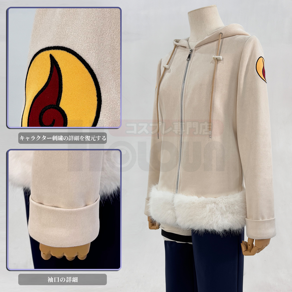 [Copy]【在庫品】HOLOUN なると naルto 忍び疾風伝 忍者 うずまきナルトのコスプレ服 コスプレ衣装 ハロウィン適用 