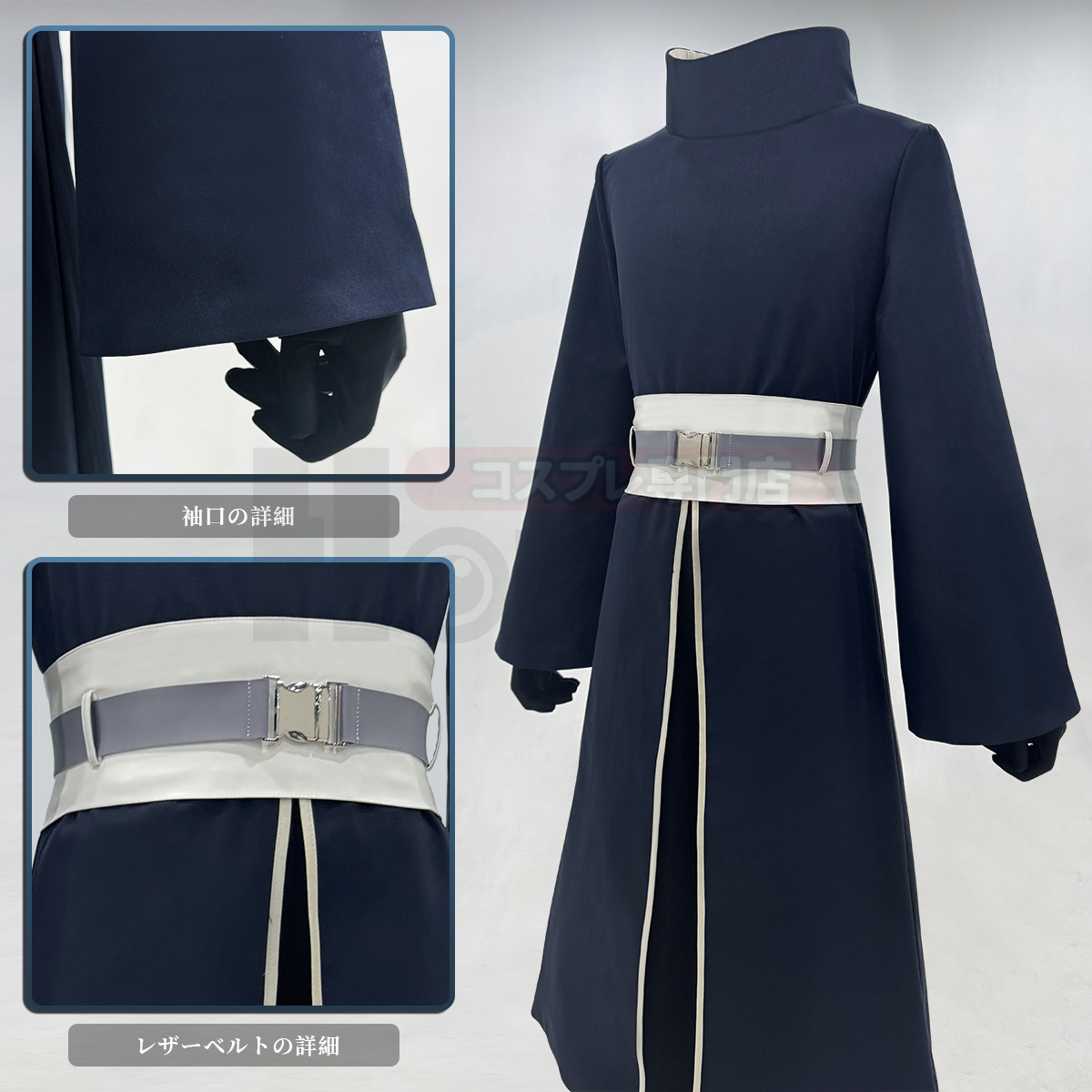 [Copy]【在庫品】HOLOUN なると naルto 忍び疾風伝 忍者 うずまきナルトのコスプレ服 少年期の衣装 コスプレ衣装 ハロウィン適用 