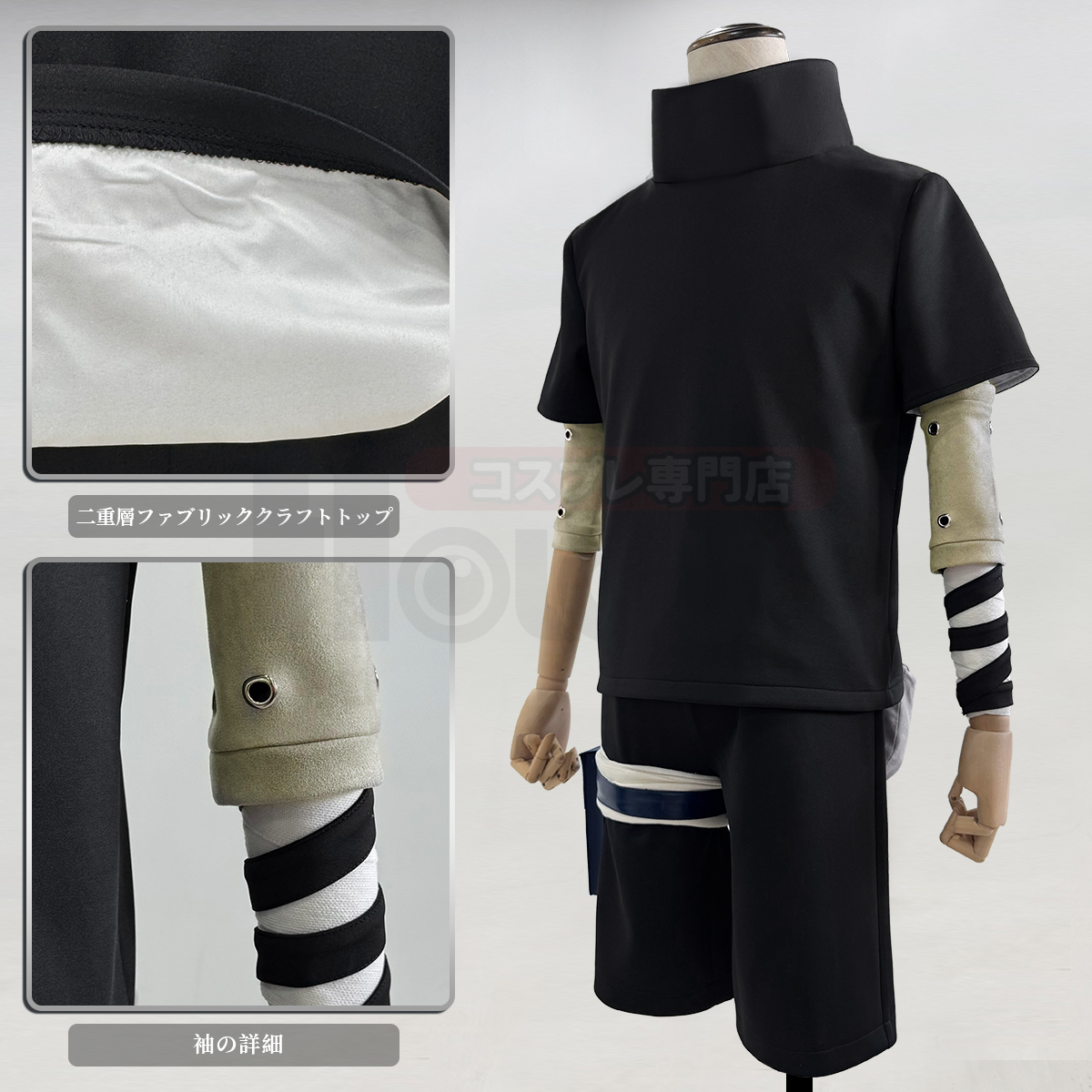 【在庫品】HOLOUN なると naルto 忍び疾風伝 忍者 うちはサスケのコスプレ服 中忍試験 コスプレ衣装 ハロウィン適用 