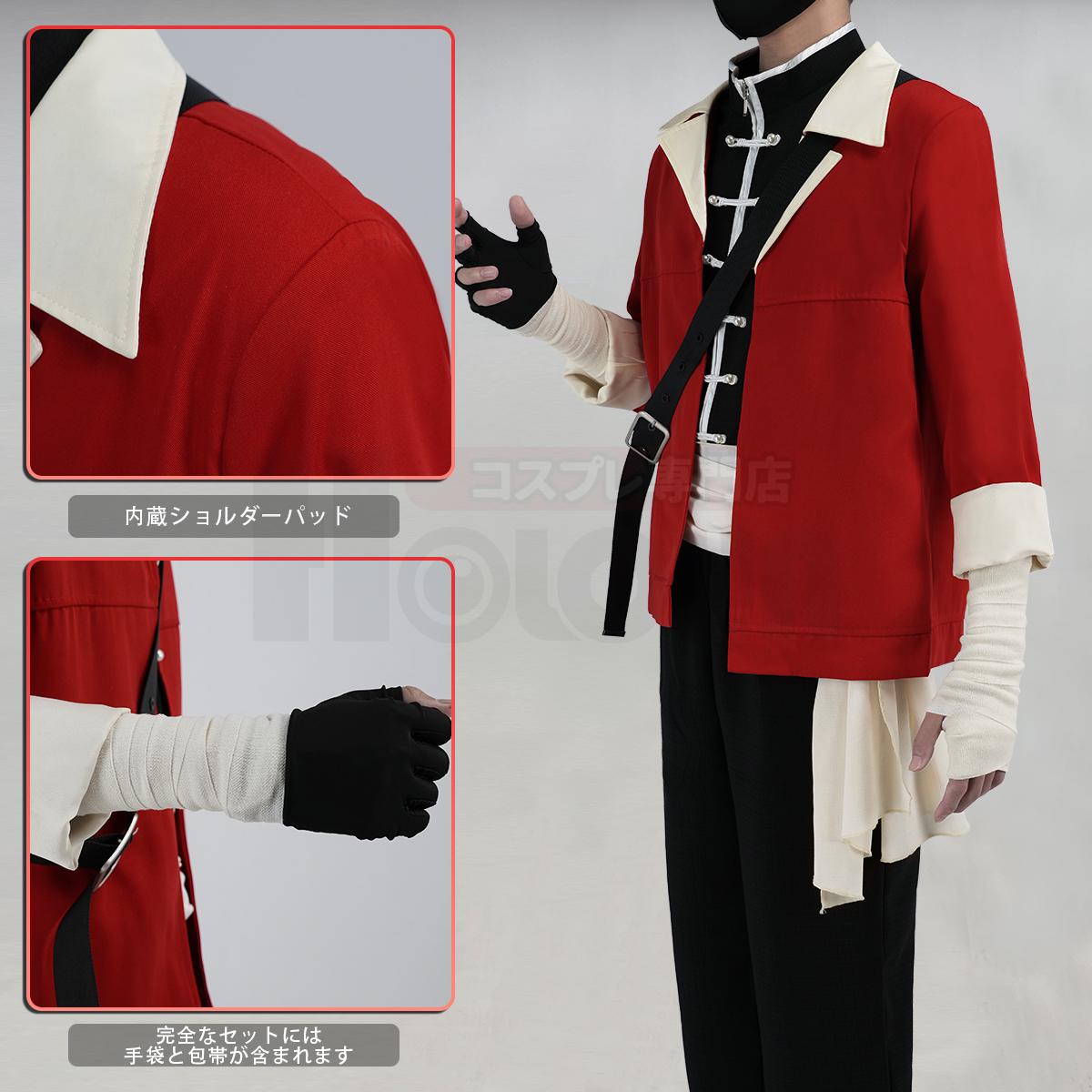 [Copy]【在庫品】HOLOUN フリーレン Frieren ヒンメルのコスプレ服 スカート 日常着 コスプレ衣装 ハロウィン適用 