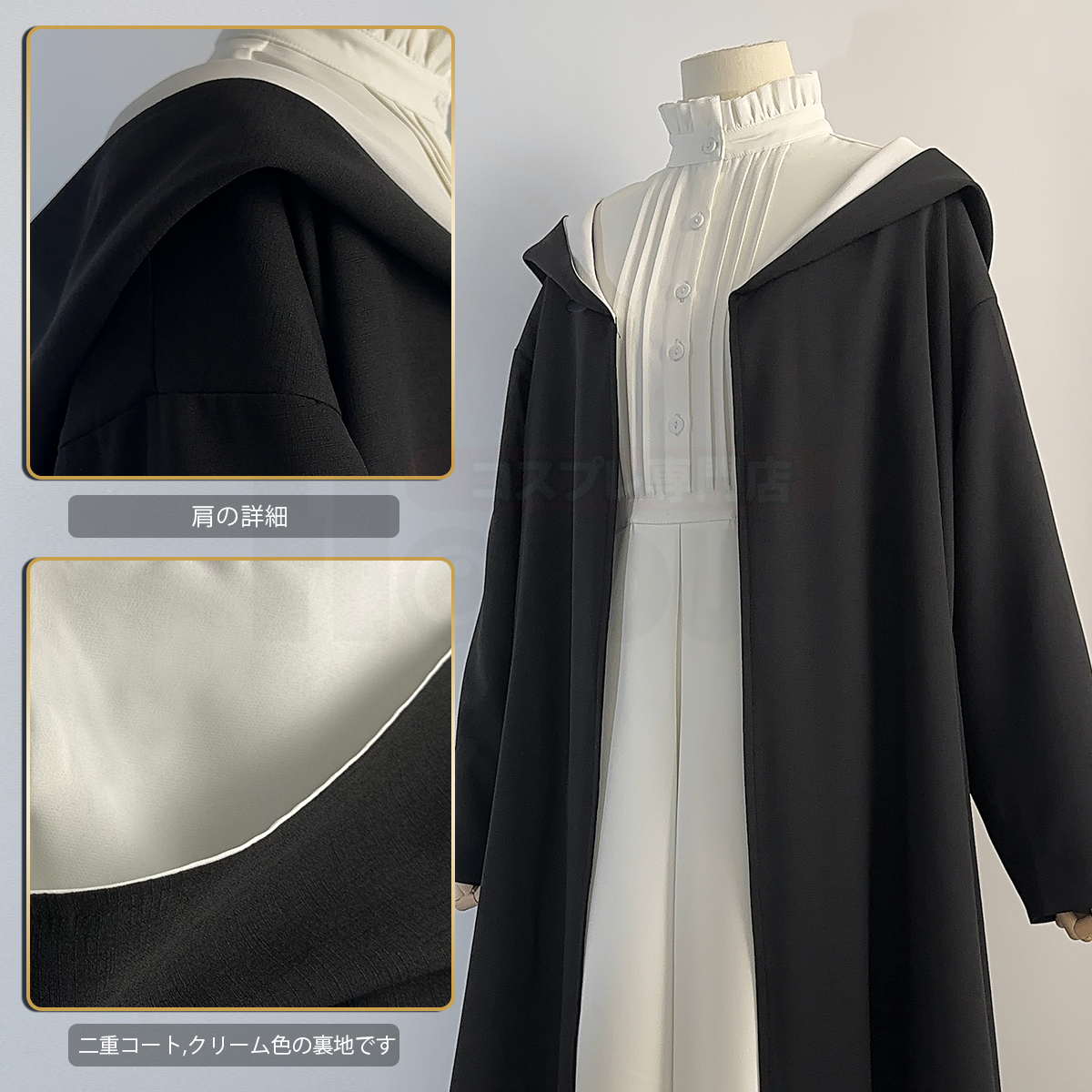 【在庫品】HOLOUN フリーレン Frieren フェルンのコスプレ服 ワンピース 日常着 コスプレ衣装 ハロウィン適用 