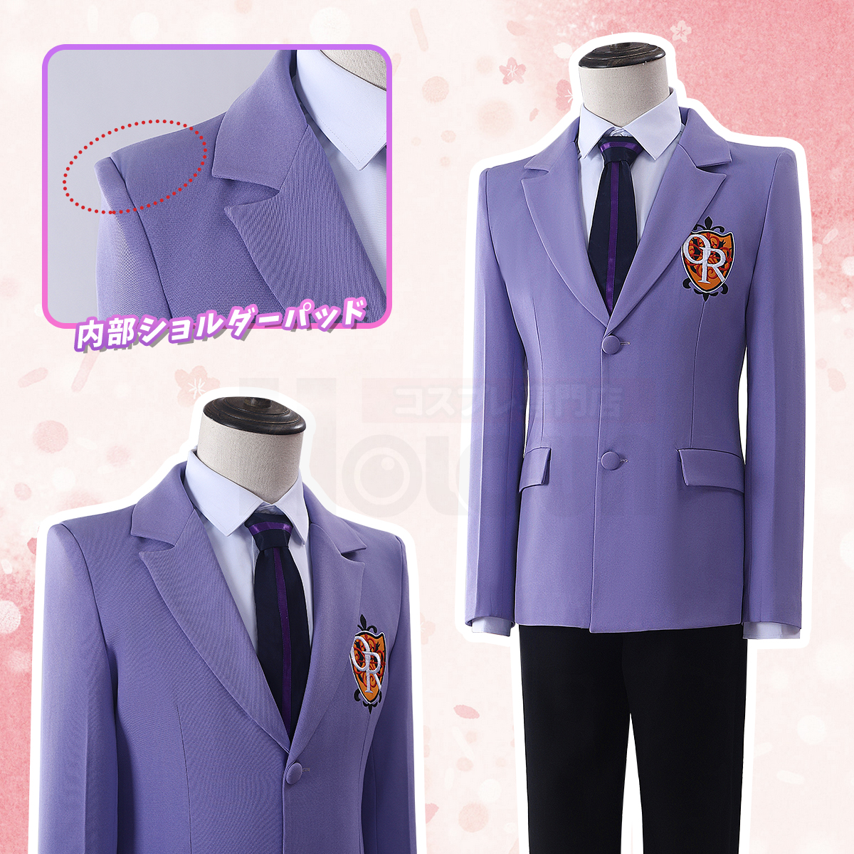 【在庫品】HOLOUN 桜蘭 男子制服 ホスト部 藤岡ハルヒ 須王環 コスプレ服 学生制服 コスプレ衣装 ハロウィン適用 