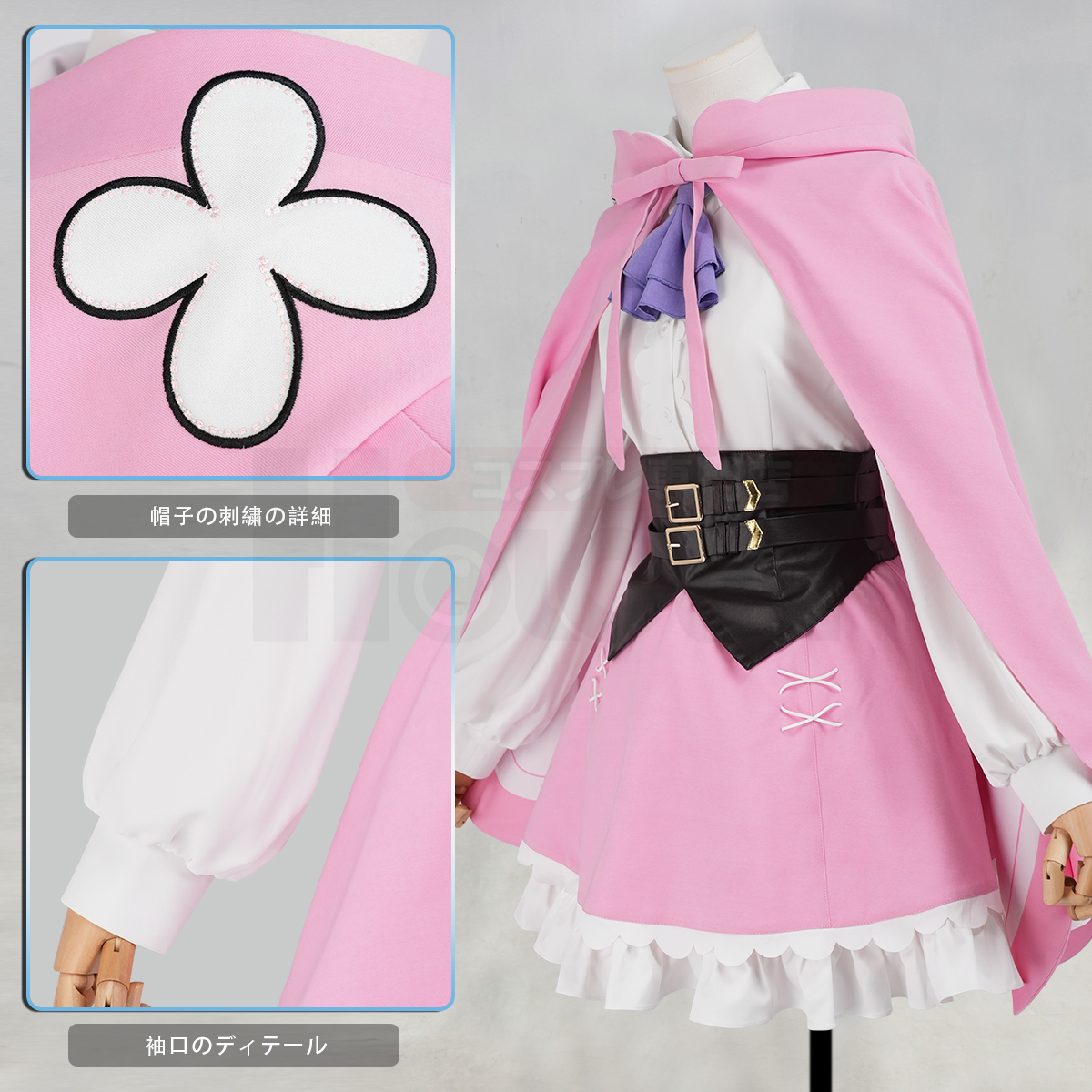 【新着商品】HOLOUN 異世界の生活4th レムのコスプレ衣装 マント着 コスプレ衣装 コスチューム 変身 仮装 クリスマス 祝日贈り物 ハロウィン適用 