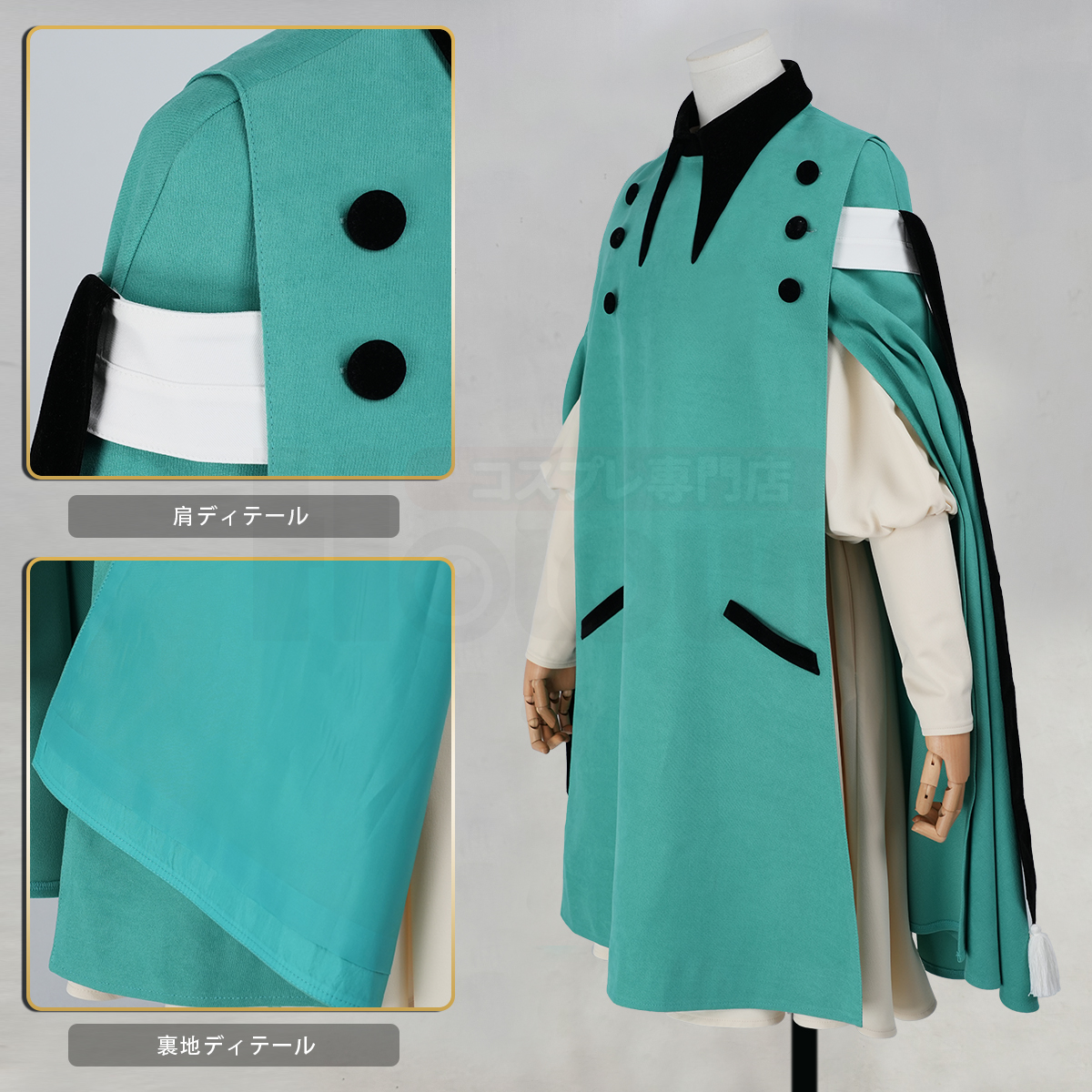【新着商品】HOLOUN とンがり帽子の工房・アトリエ ココ コスプレ衣装 コスチューム 変身 仮装 クリスマス 祝日贈り物 ハロウィン適用 