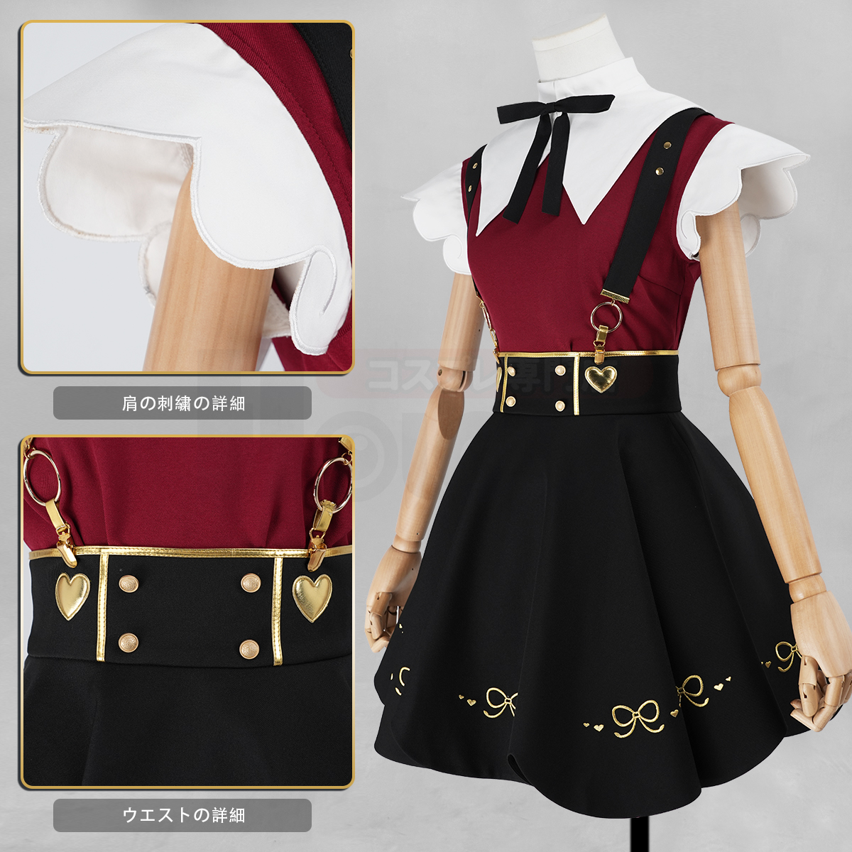 [Copy]【新着商品】HOLOUN †ニーディガール† あめちゃん コスプレ衣装 コスチューム 変身 仮装 クリスマス 祝日贈り物 ハロウィン適用 