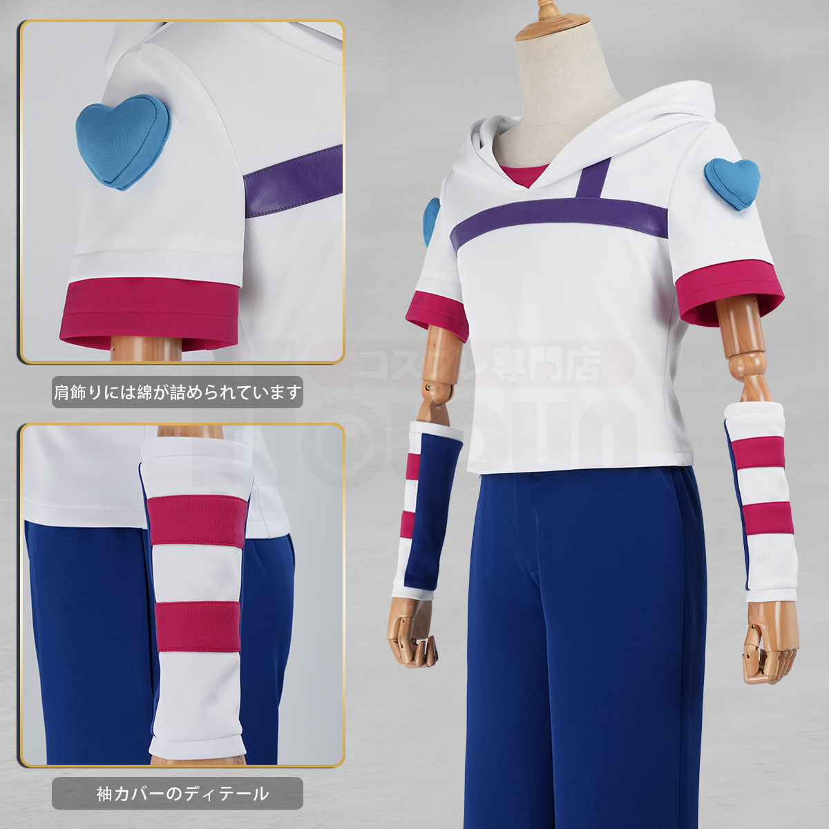 【新着商品】HOLOUN ジョjoの奇妙冒険 7th スティール・ボール・ラン JonathanJoestar ジョナサン・ジョースターのコスプレ服 コスチューム 変身 仮装 クリスマス 祝日贈り物 ハロウィン適用 