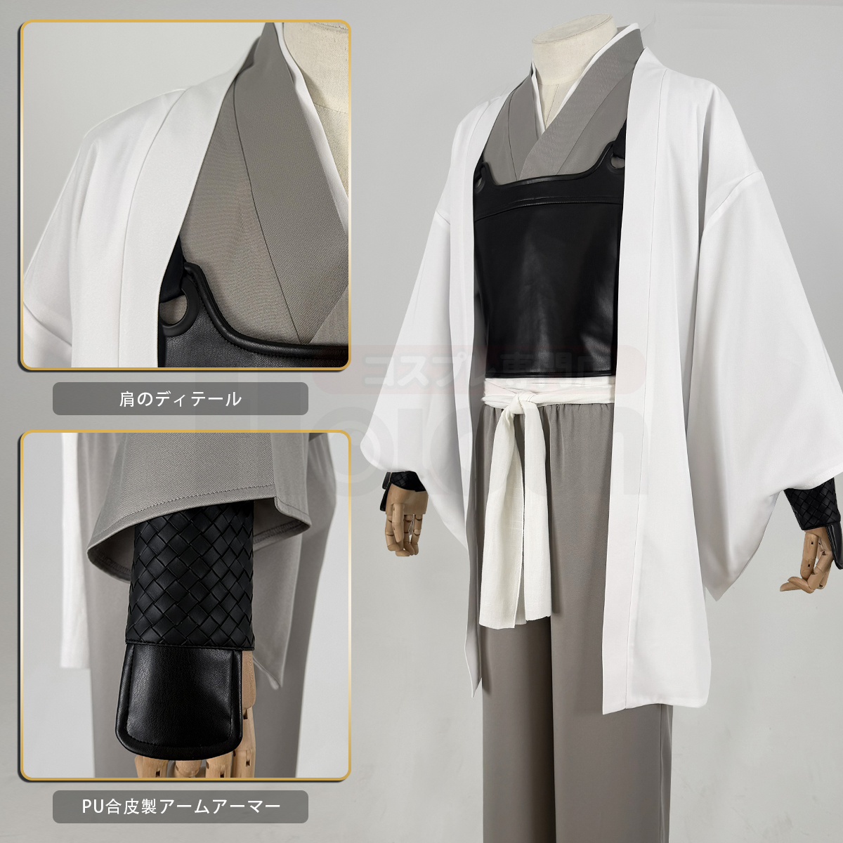 【新着商品】HOLOUN 銀たま 坂田銀時 白夜叉 「攘夷」時期 コスチューム 変身 仮装 クリスマス 祝日贈り物 ハロウィン適用 