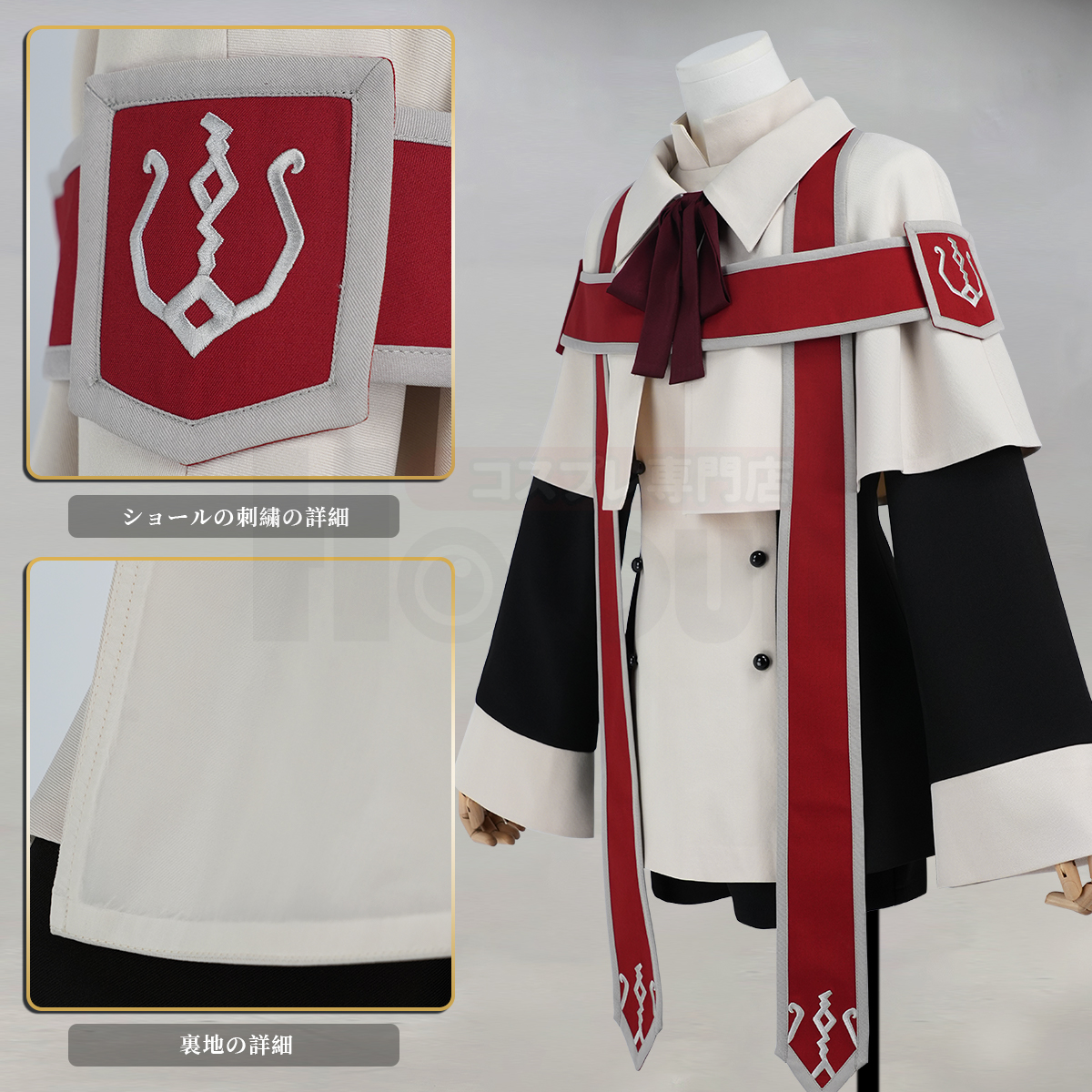 【在庫品】HOLOUN 黒の執事 シエル・ファントムハイヴのコスプレ衣装 教団服 私服 日常着 貴族風 コスチューム 変身 仮装 クリスマス 祝日贈り物 ハロウィン適用 