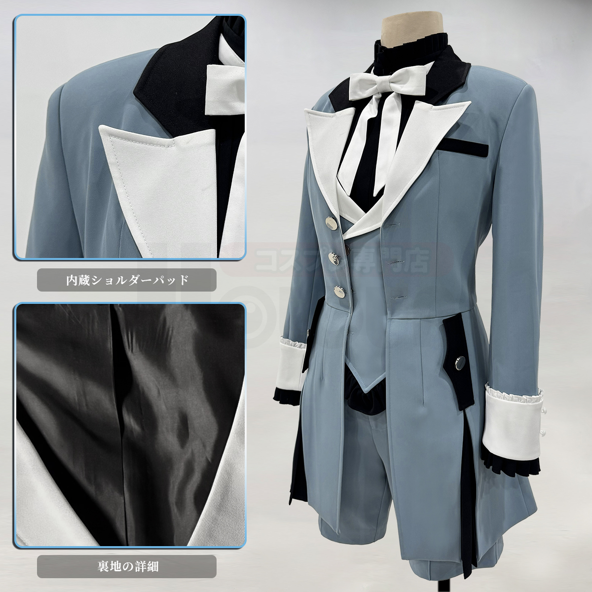 【在庫品】HOLOUN 黒の執事 双子 シエル・ファントムハイヴ(兄) 兄シエル 私服 日常着 貴族風 コスチューム 変身 仮装 クリスマス 祝日贈り物 ハロウィン適用 