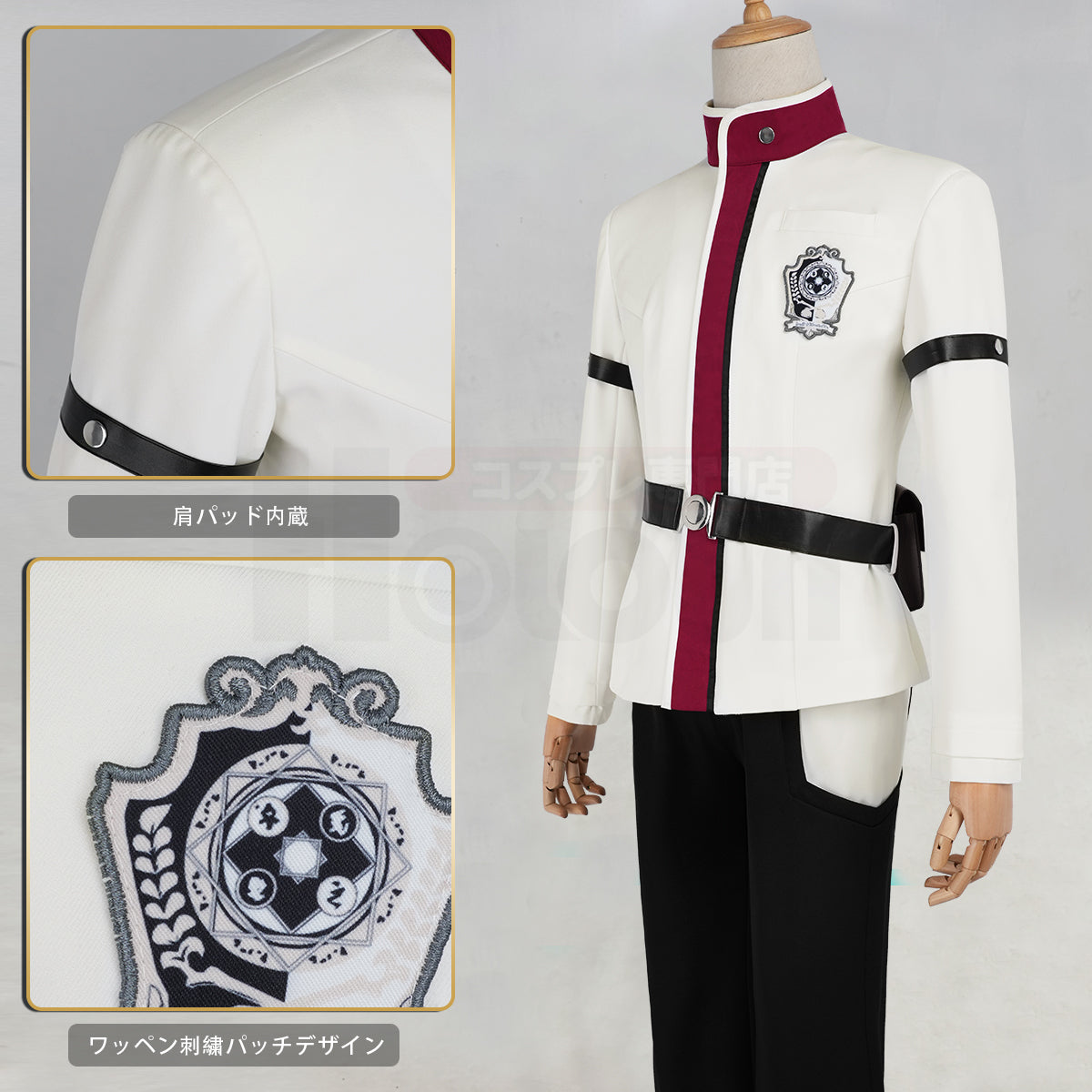 【新着商品】無職転世第2期 ラノア魔法大学編 ルーデウス·グレイラットのコスプレ衣装 学院の制服 仮装 演出服 クリスマス ハロウィン コスプレ衣装