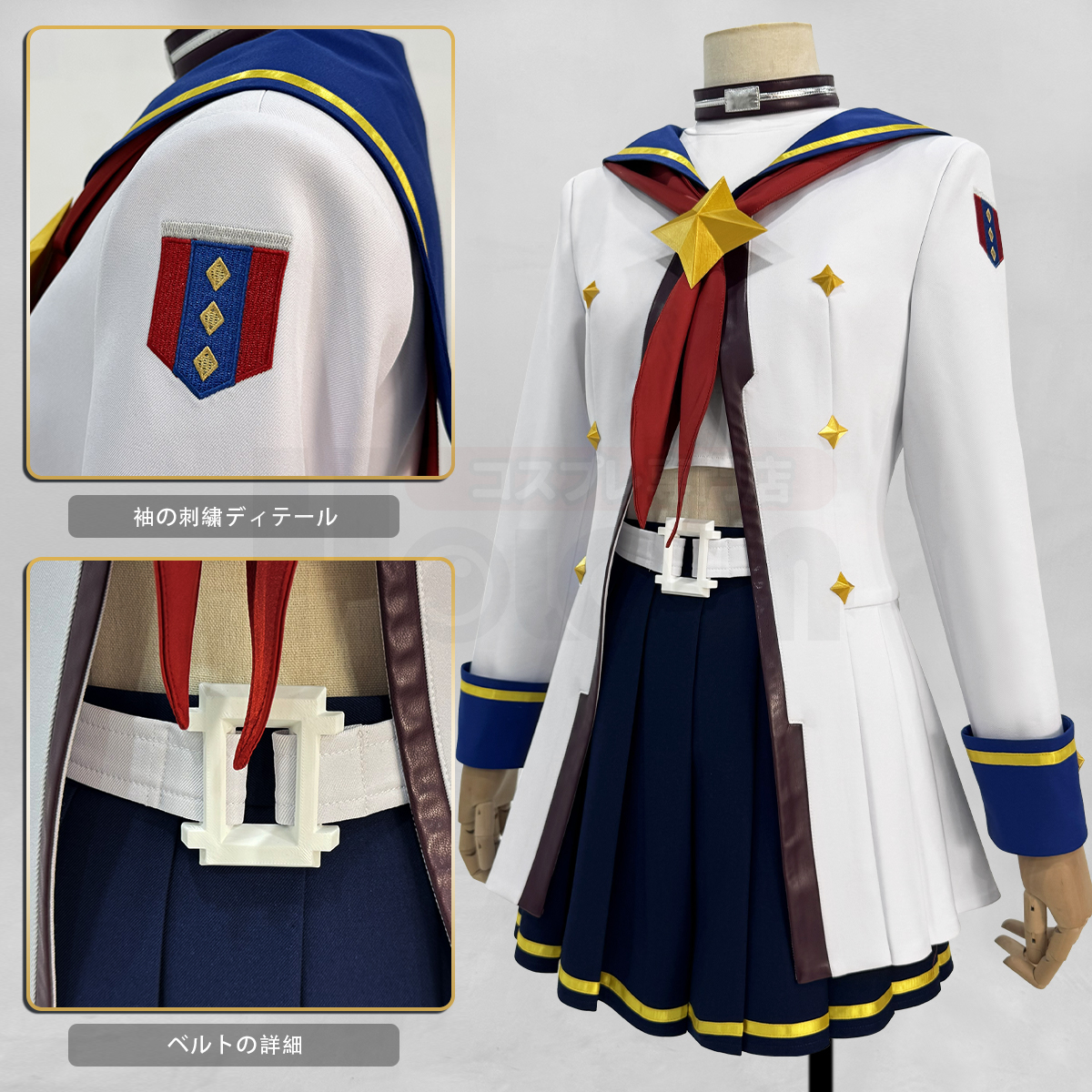 【在庫品】HOLOUN うまの娘 Pretty Derby オグリキャップの勝負服 コスチューム 変身 仮装 クリスマス 祝日贈り物 ハロウィン適用 