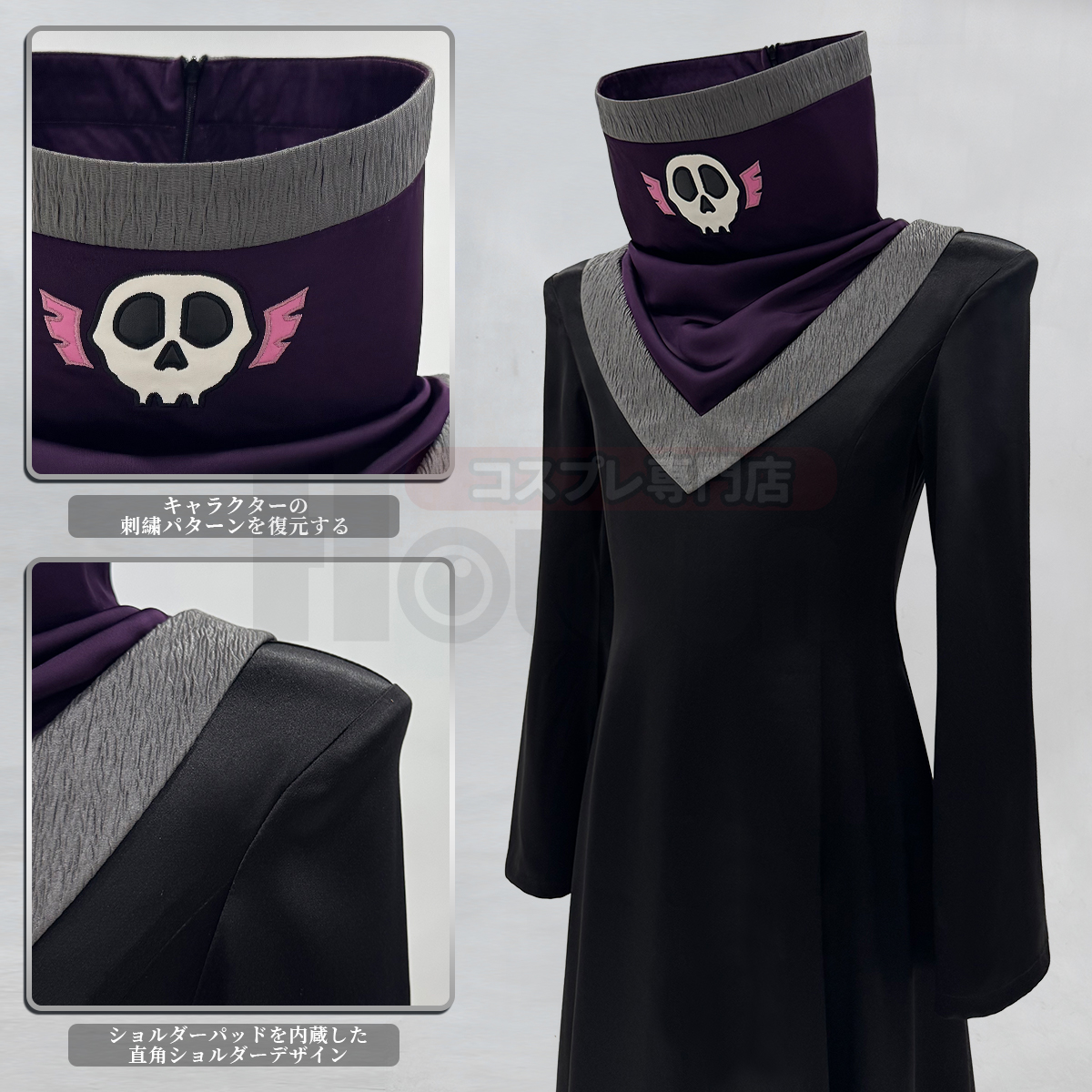 【在庫品】HOLOUN 専門ハンター HUNTERはんたー フェイタン＝ポートオのコスプレ衣装 コスチューム 変身 仮装 クリスマス 祝日贈り物 ハロウィン適用 