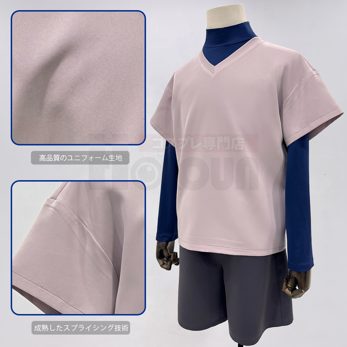 [Copy]【在庫品】HOLOUN 専門ハンター HUNTERはんたー キルア＝ゾルディックのコスプレ衣装 コスチューム 変身 仮装 クリスマス 祝日贈り物 ハロウィン適用 