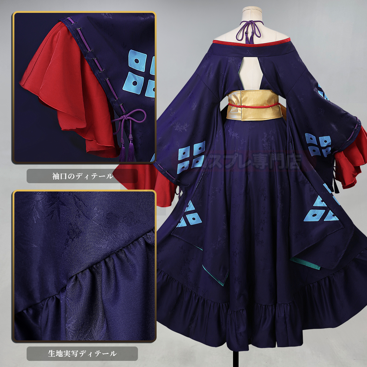 【在庫品】HOLOUN 超物語かぐや姫 Kaguya! 月見ヤチヨ ぬいぐるみ単品販売可 コスプレ衣装 ハロウィン適用 