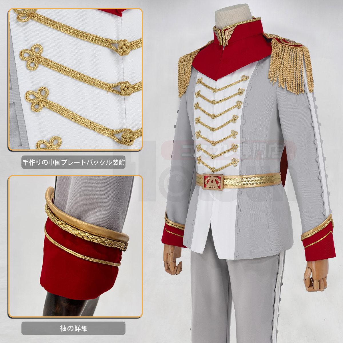 【再入荷中】【在庫品】HOLOUN ペルソナ5 P5 明智吾郎 怪盗服 マスク付き コスプレ衣装 コスチューム 変身 仮装 クリスマス 祝日贈り物 ハロウィン適用 