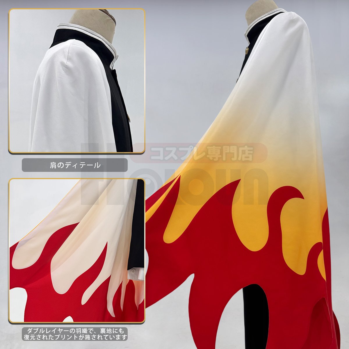 [Copy]【在庫品】HOLOUN 鬼殺シリーズ KimetsU 鬼殺隊 虫柱 胡蝶しのぶ 羽織 紫の隊服 コスプレ衣装 ハロウィン適用 