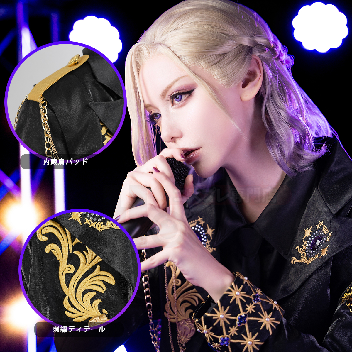 [Copy]【再入荷中】HOLOUN ツイステ Twisted スカラビア寮 制服セット コスプレ衣装 ハロウィン適用 