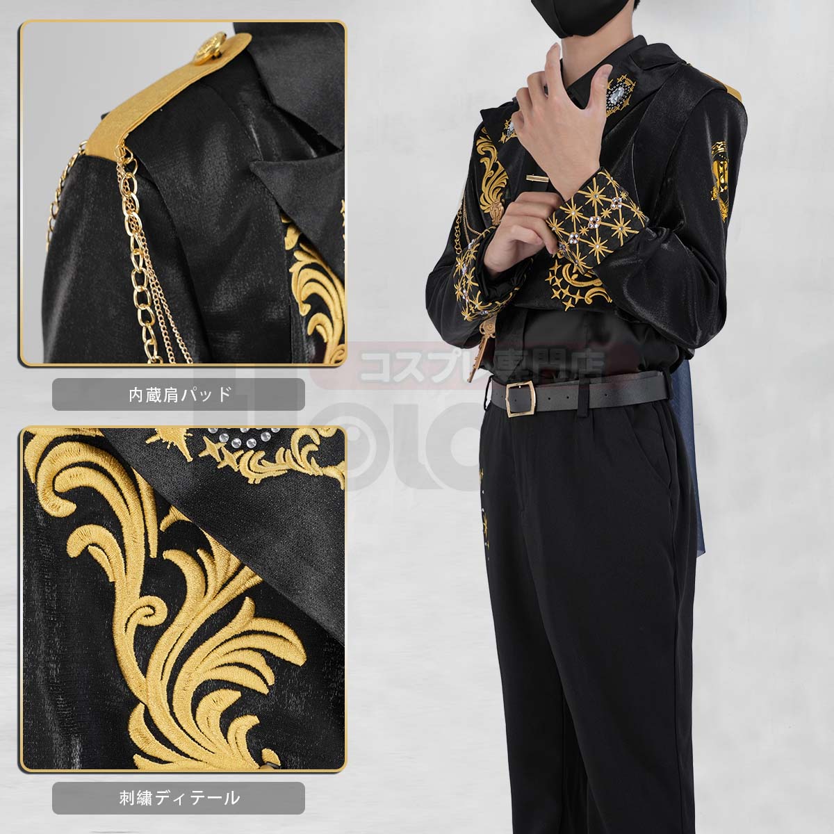 [Copy]【再入荷中】HOLOUN ツイステ Twisted スカラビア寮 制服セット コスプレ衣装 ハロウィン適用 