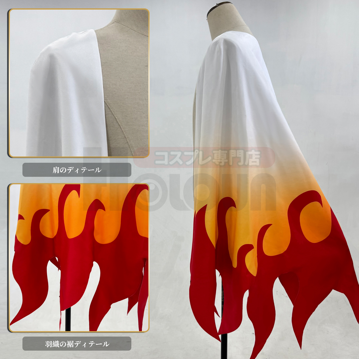 [Copy]【在庫品】HOLOUN 鬼殺シリーズ KimetsU 鬼殺隊 虫柱 胡蝶しのぶ 羽織 紫の隊服 コスプレ衣装 ハロウィン適用 