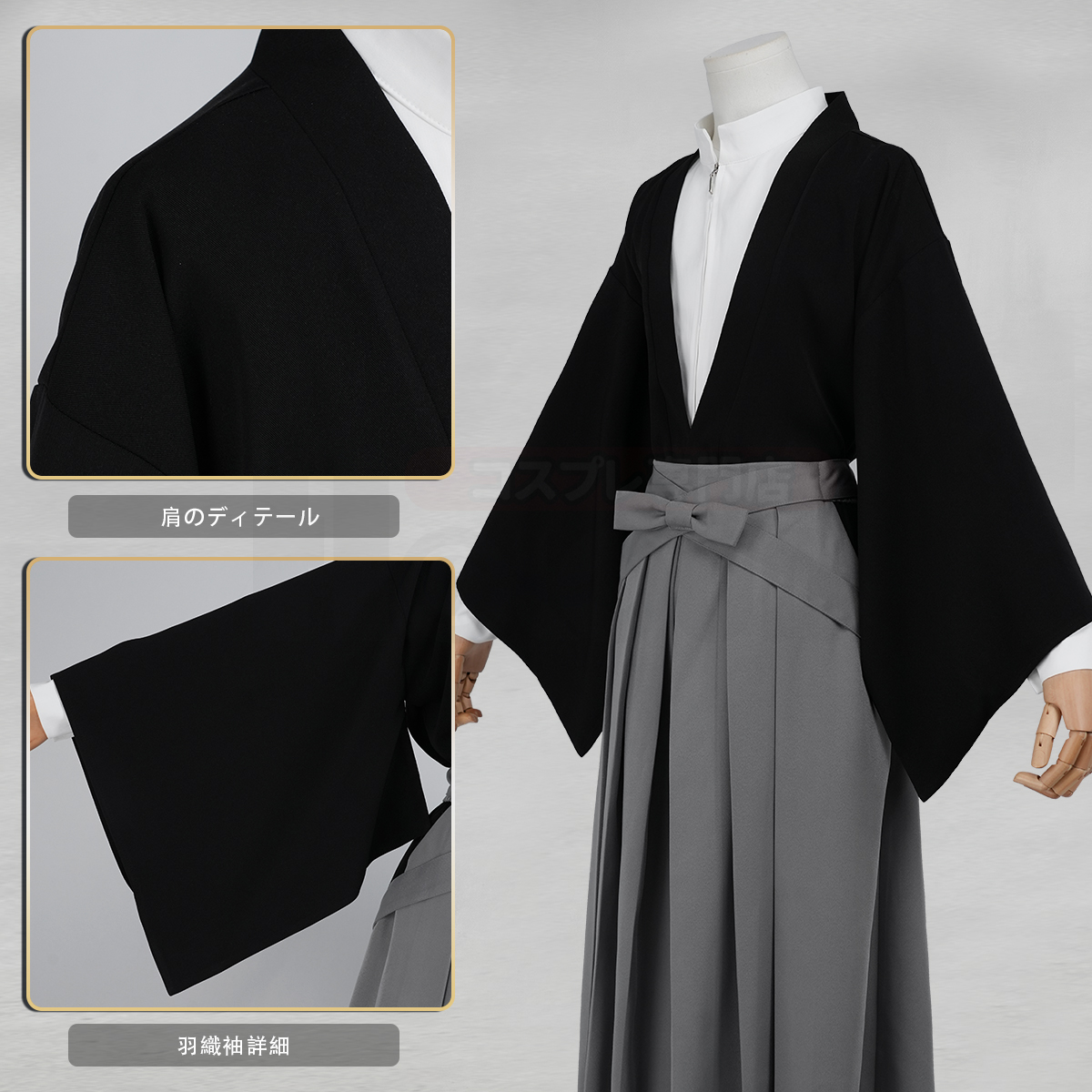 【新着商品】HOLOUN 地縛花子君 柚木つかさのコスプレ衣装 スチューム 変身 仮装 クリスマス 祝日贈り物 ハロウィン適用 