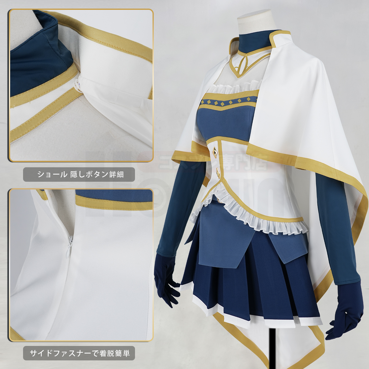 【新着商品】HOLOUN 魔法☆まどか  廻天 劇場版 美樹さやか 変身 戦闘服 豪華衣装セット コスプレ衣装 cosplay コスチューム クリスマス ハロウィン適用 パーティー 贈り物