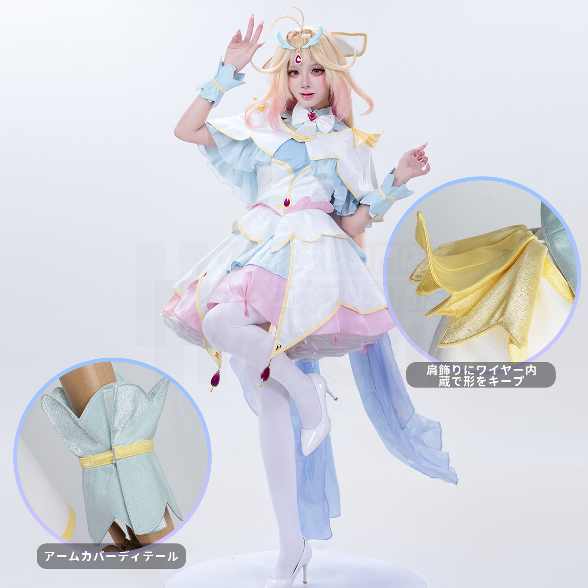 【新着商品】HOLOUN たんプリ名偵探プリキュア！キュアアルカナ 「真実を照らす白き光」コスプレ衣装 豪華衣装セット クリスマス イベント