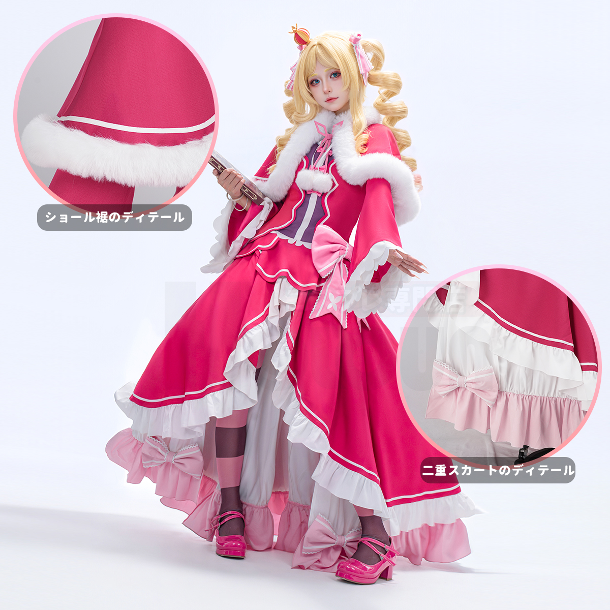 【新着商品】HOLOUN リゼロ re0 異世界の生活 ベアトリス ベティー 豪華ドレス コスプレ衣装 通常衣装 cosplay ハロウィン コスチューム クリスマス