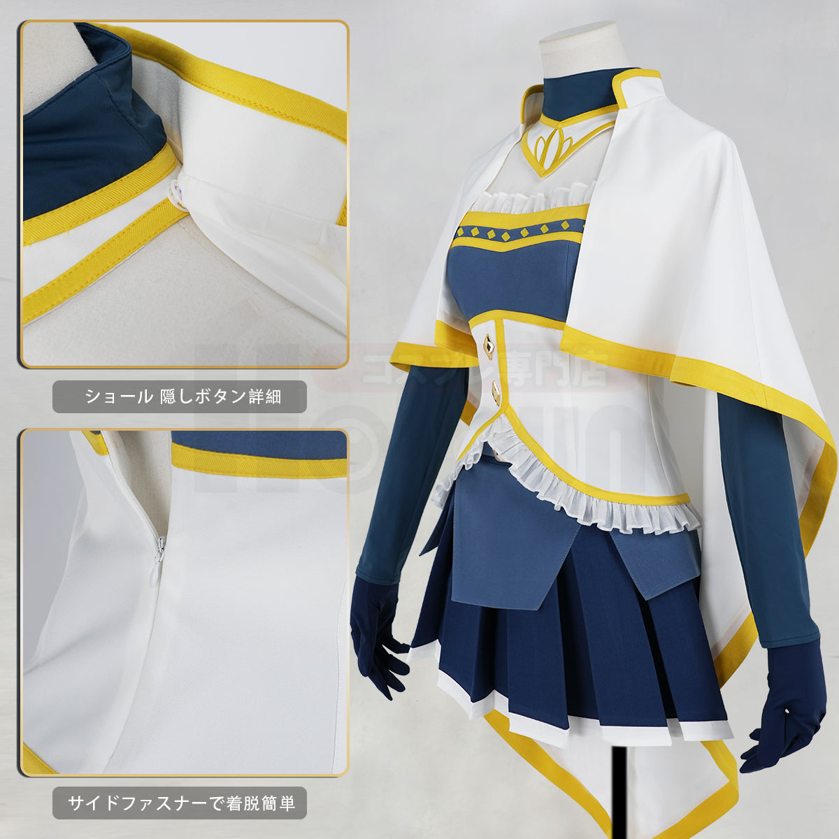 【新着商品】HOLOUN 魔法まどか  廻天 劇場版 美樹さやか 変身 戦闘服 豪華衣装セット コスプレ衣装 cosplay コスチューム クリスマス ハロウィン適用 パーティー 贈り物