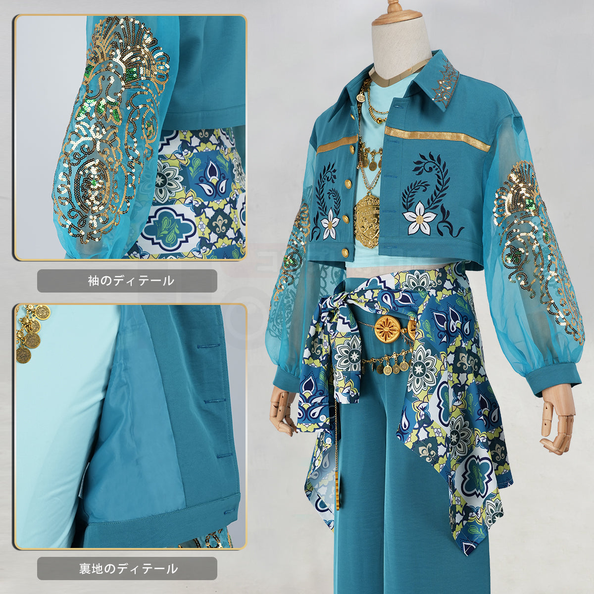 【新着商品】ついすとワンダーランド ツイステ デュナミーナ寮 ミナジール・ティラージャ 寮服 ツイステ風 豪華衣装セット クリスマス ハロウィンコスプレ衣装