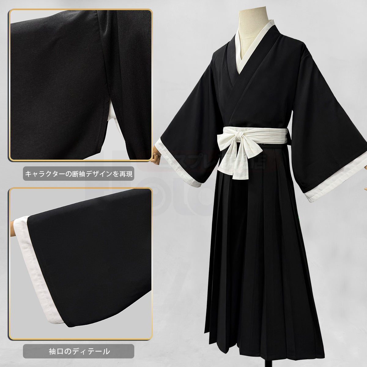 【新着商品】HOLOUN ブリーチBleAchh 死覇装 コスプレ衣装 袴 羽織 着物 クリスマス イベント