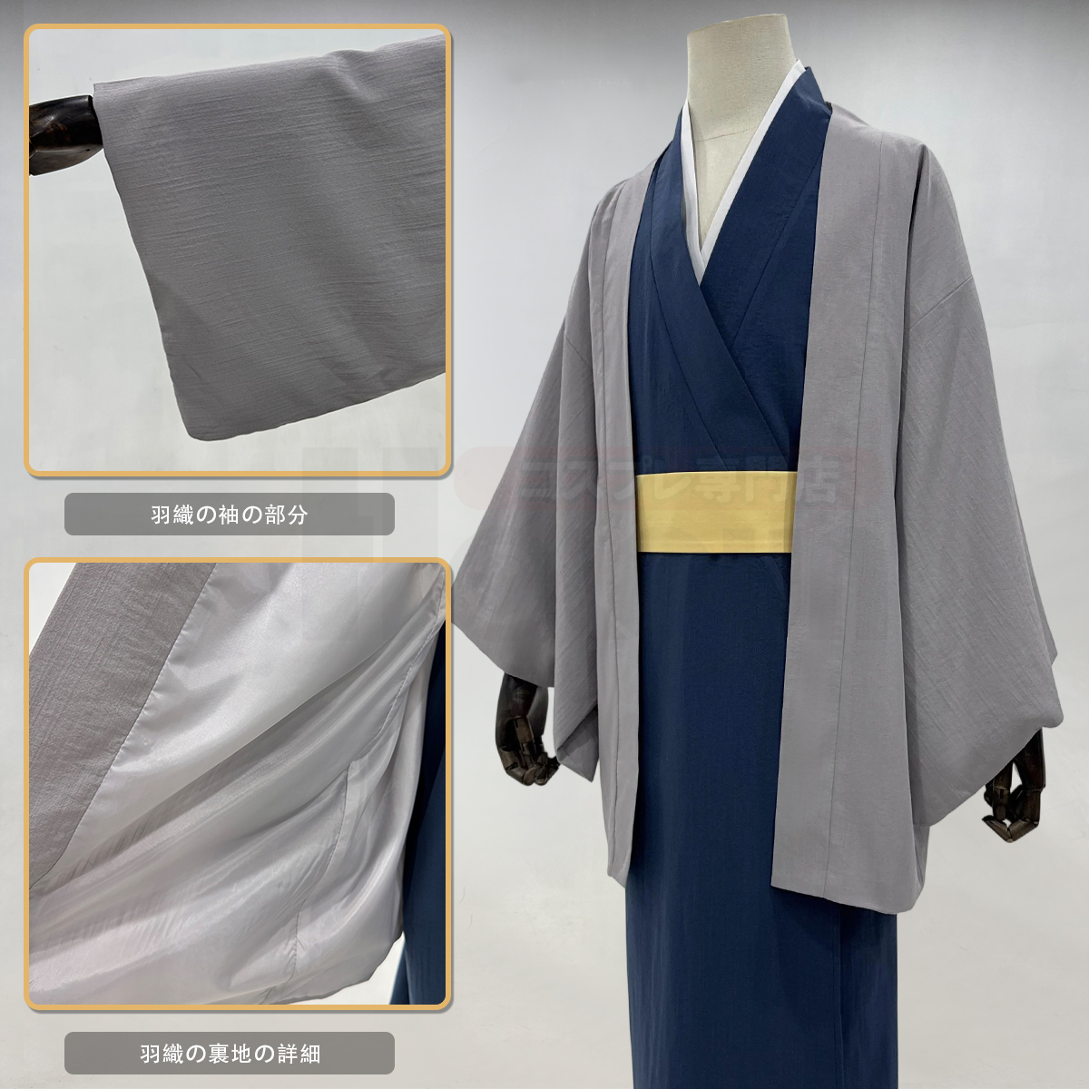 【在庫品】HOLOUN 銀たま GINTAMA 桂小太郎 攘夷党 狂乱の貴公子 コスプレ衣装 ハロウィン適用 