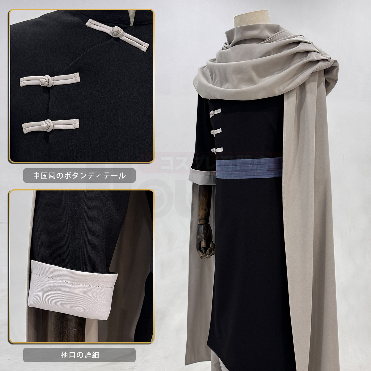 【在庫品】HOLOUN 銀たま GINTAMA 神威 万事屋 コスプレ衣装 ハロウィン適用 