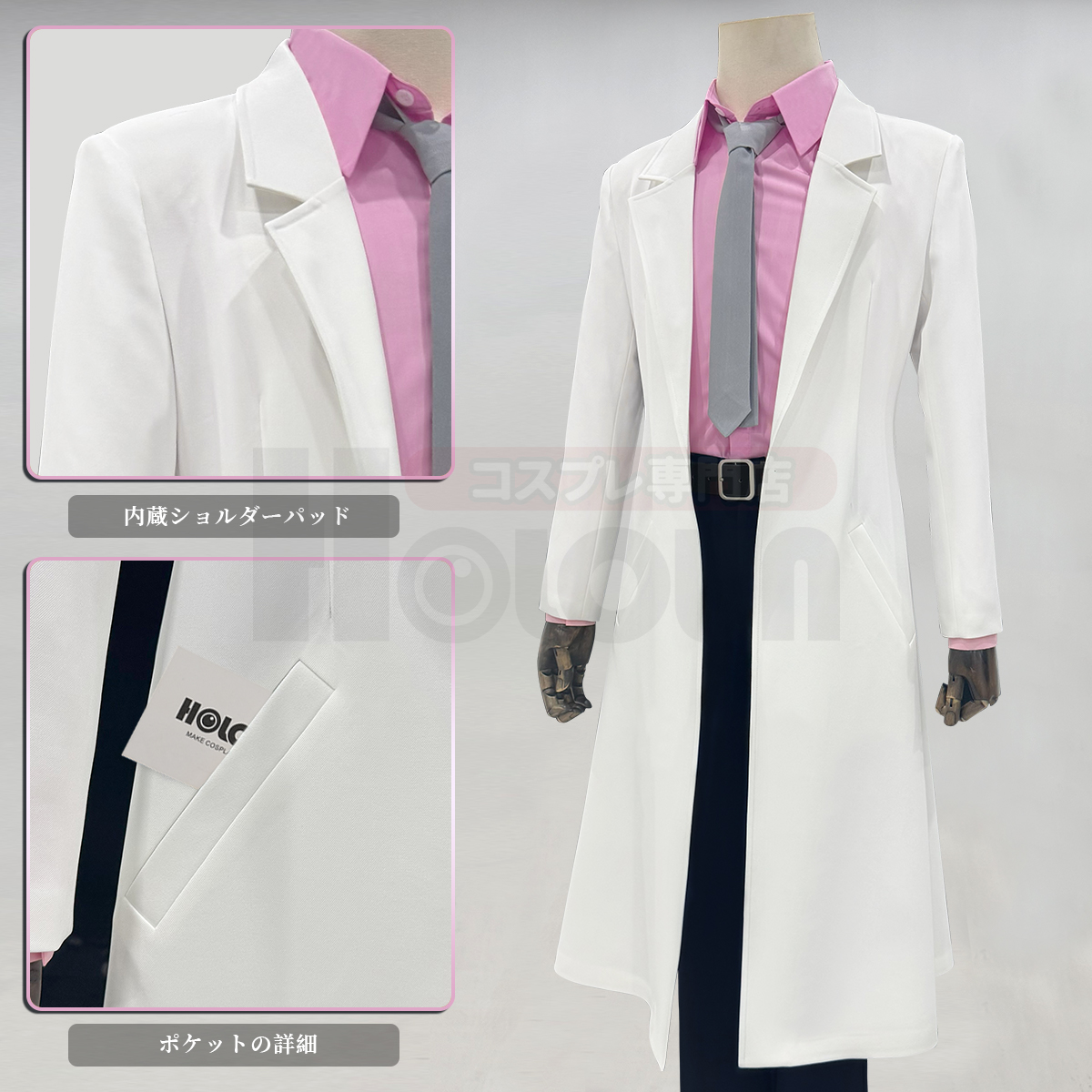 [Copy]【在庫品】HOLOUN 銀たま GINTAMA 万事屋 夜兎族 神楽 長袖セット コスプレ衣装 ハロウィン適用 