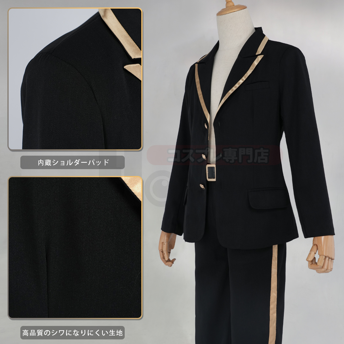 【在庫品】HOLOUN ツイステ Twisted ハーツラビュル寮 サバナクロー寮 オクタヴィネル寮 スカラビア寮 ポムフィオーレ寮 イグニハイド寮 ディアソムニア寮 制服セット 全寮適用 コスプレ衣装 ハロウィン適用 