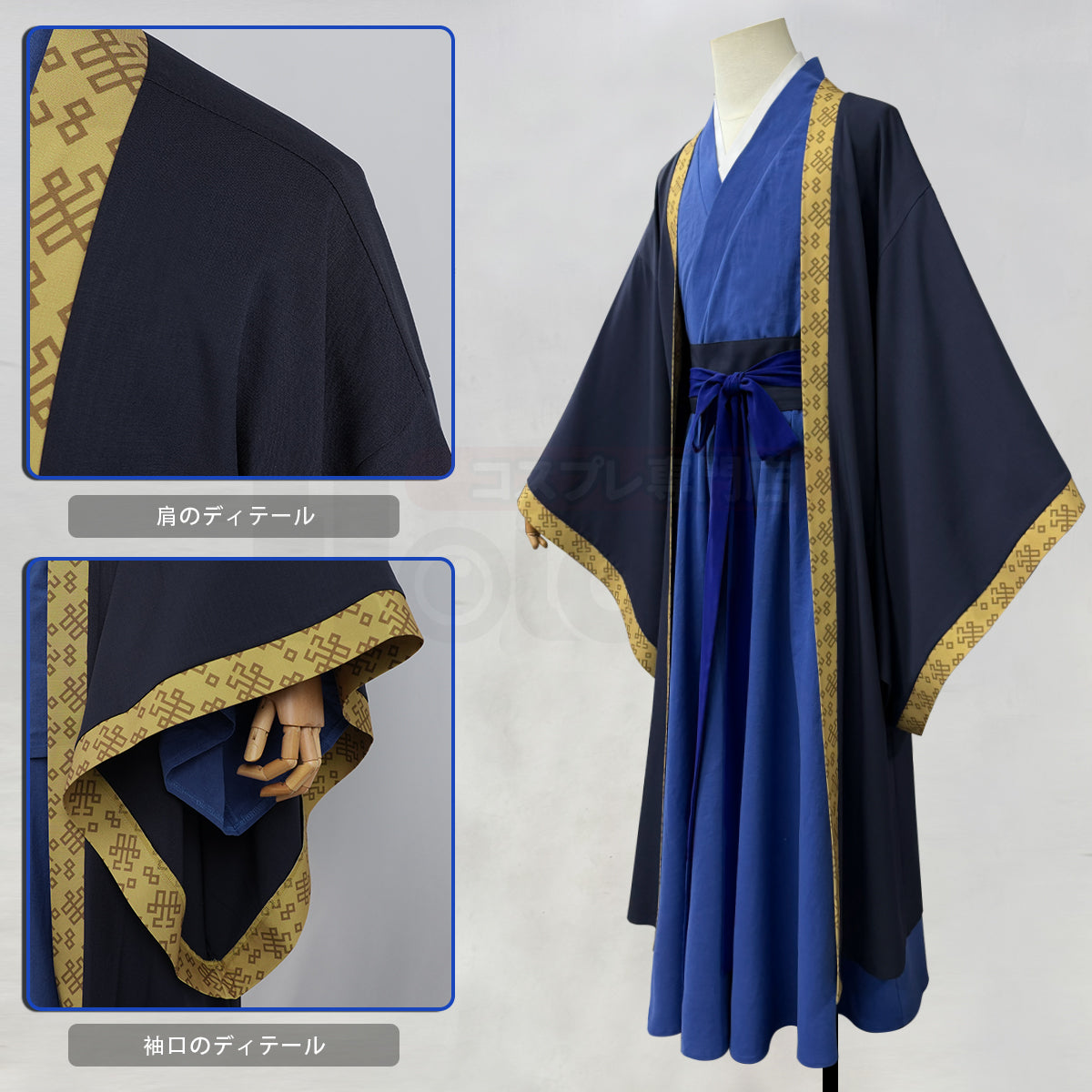 【新着商品】HOLOUN 薬屋 壬氏のコスプレ衣装 新バージョン 日常着 ハロウィン クリスマス イベント