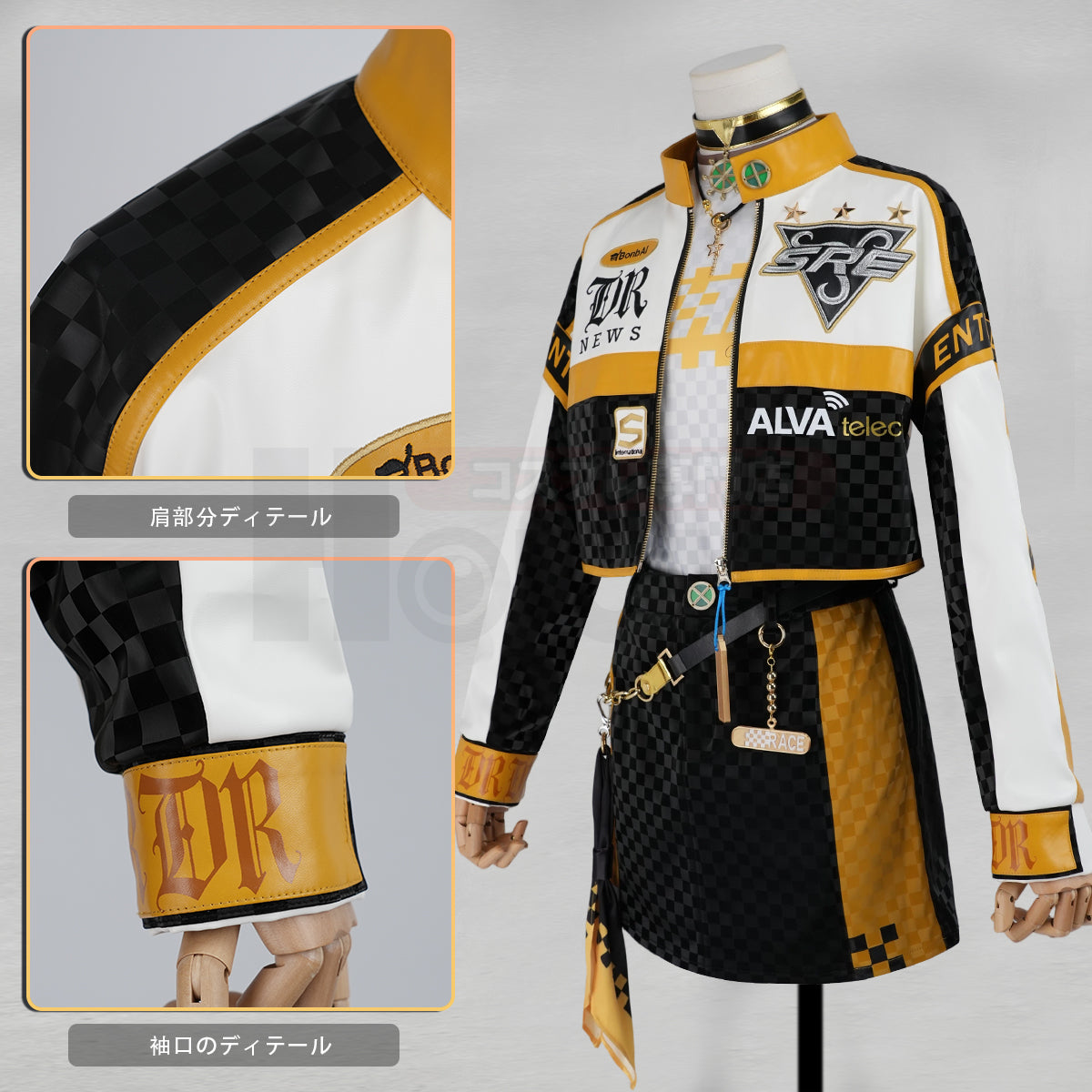 【新着商品】第五人格 IdentityV 空軍 SRE戦隊のチーム マーサ・ベハムフィール SRE.MARTHA 豪華衣装セット クリスマス ハロウィンコスプレ衣装
