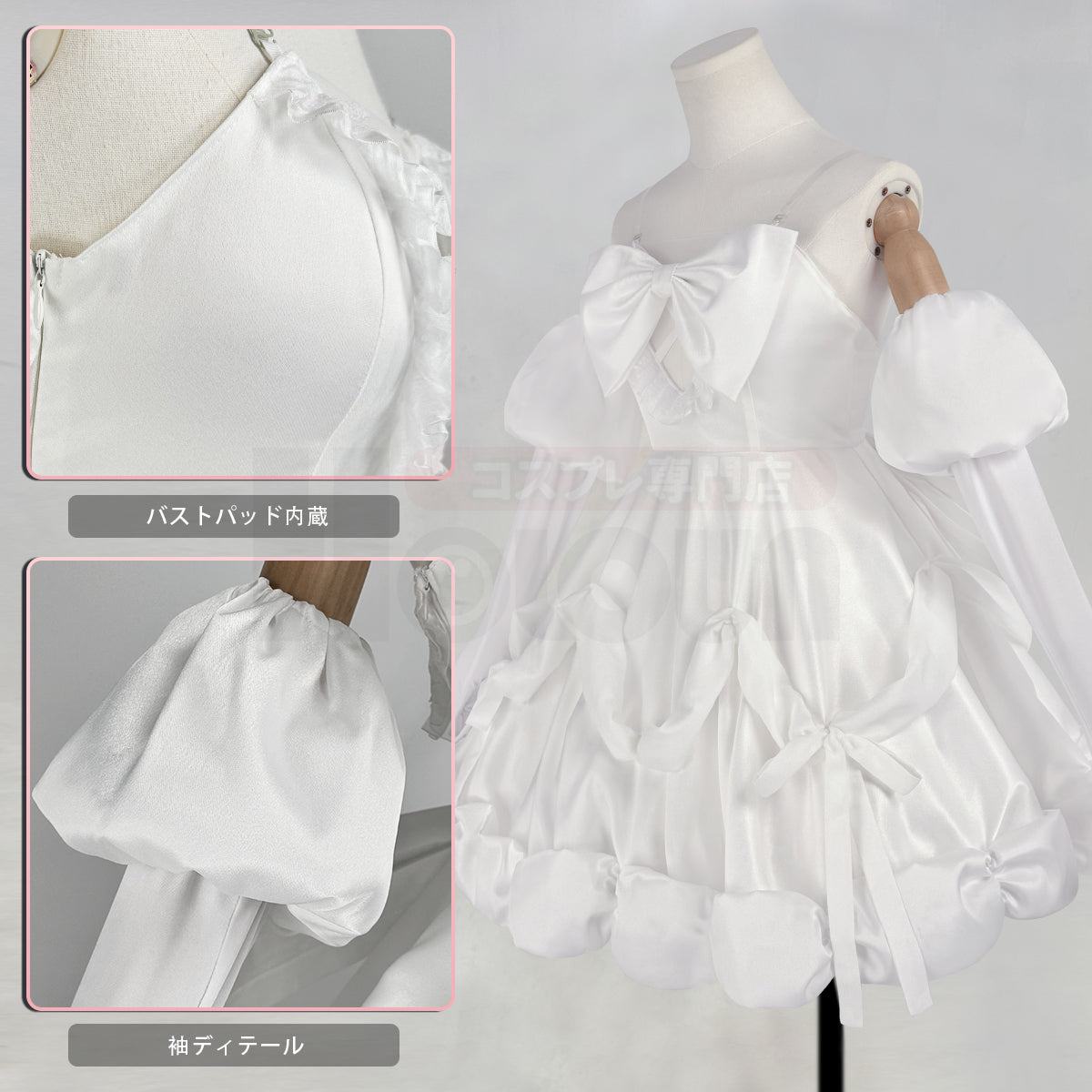 【新着商品】HOLOUN ゾンビステージZombie Stage スア Sua コスプレ服 ハロウィン仮装 衣装 セット クリスマス イベント  ゲーム仮装 アニメ 演出服